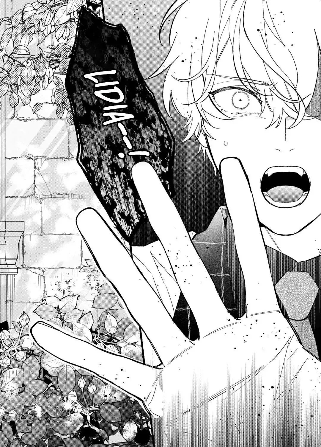 The Disappeared Villainess Chapter 1 page 4 - 