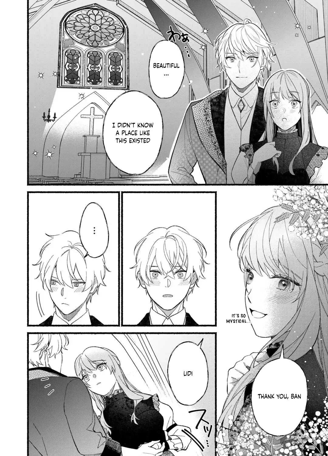 The Disappeared Villainess Chapter 1 page 40 - 
