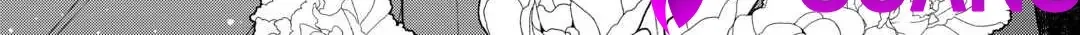 The Disappeared Villainess Chapter 1 page 45 - 