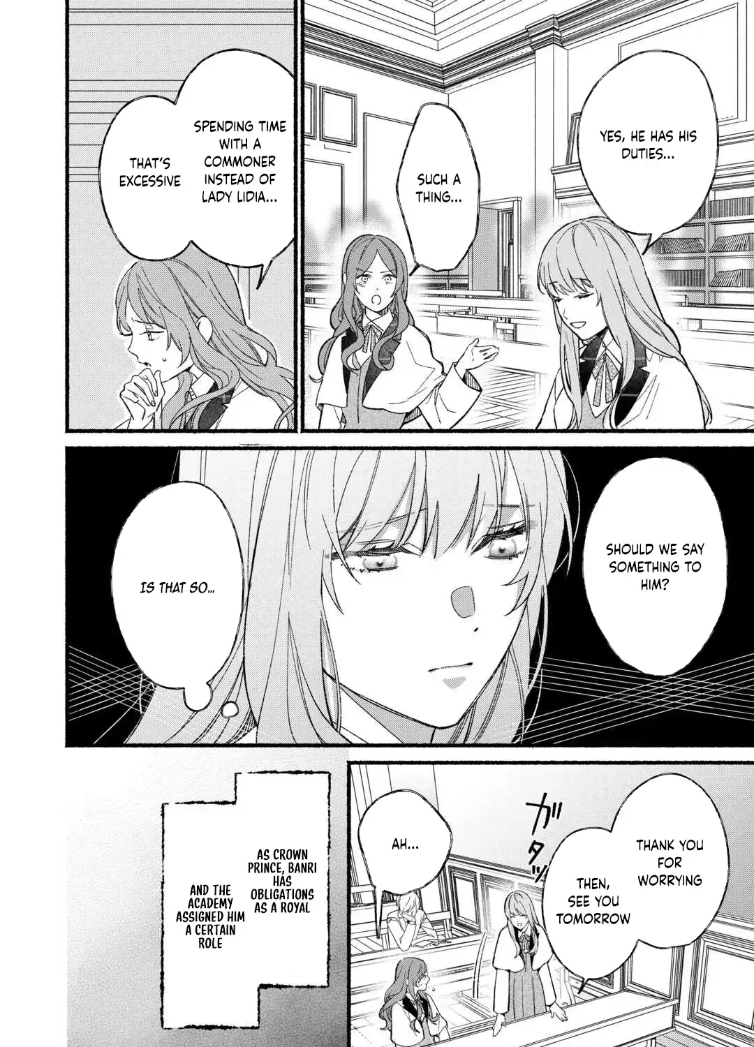 The Disappeared Villainess Chapter 1 page 52 - 