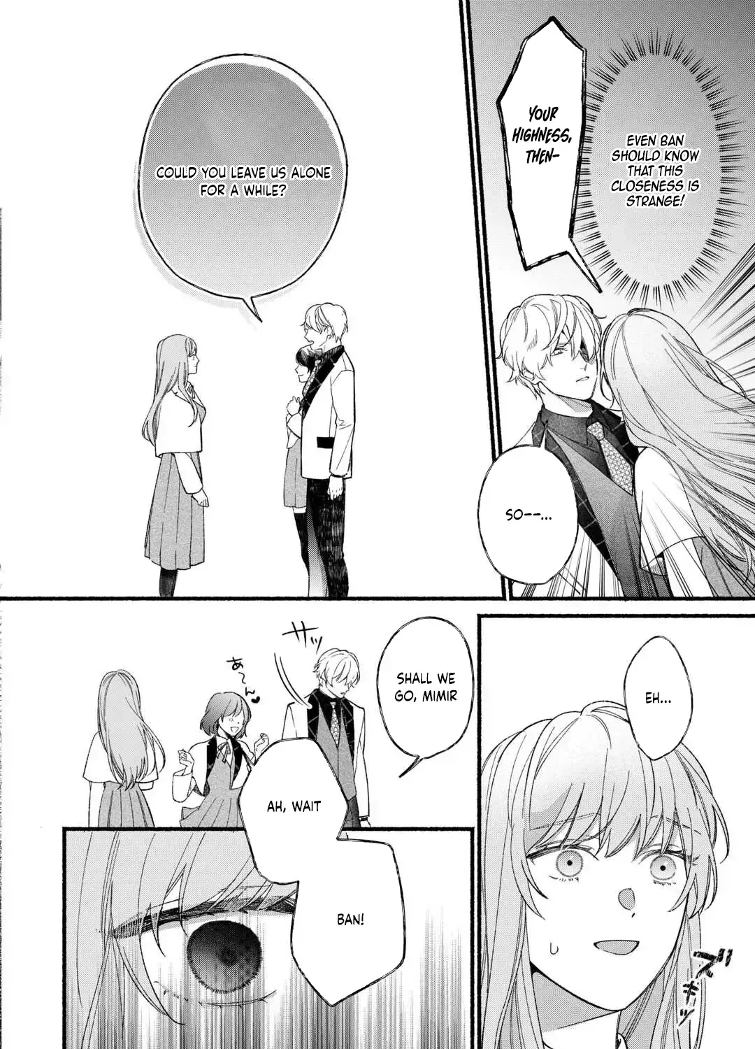 The Disappeared Villainess Chapter 1 page 60 - 