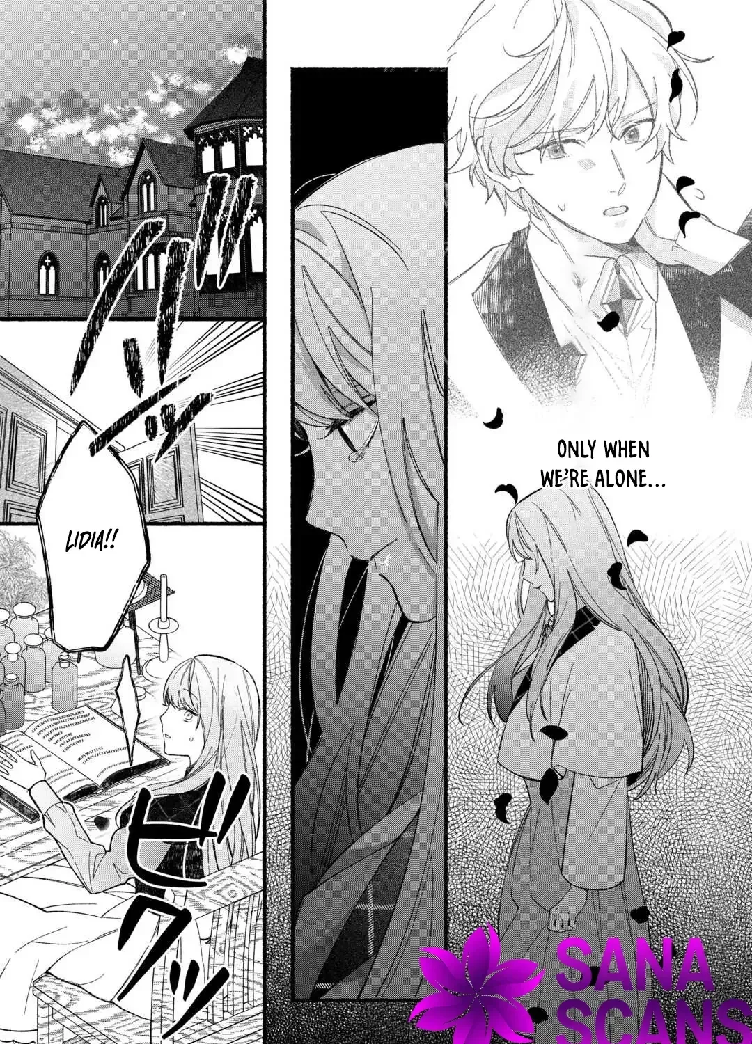 The Disappeared Villainess Chapter 1 page 62 - 