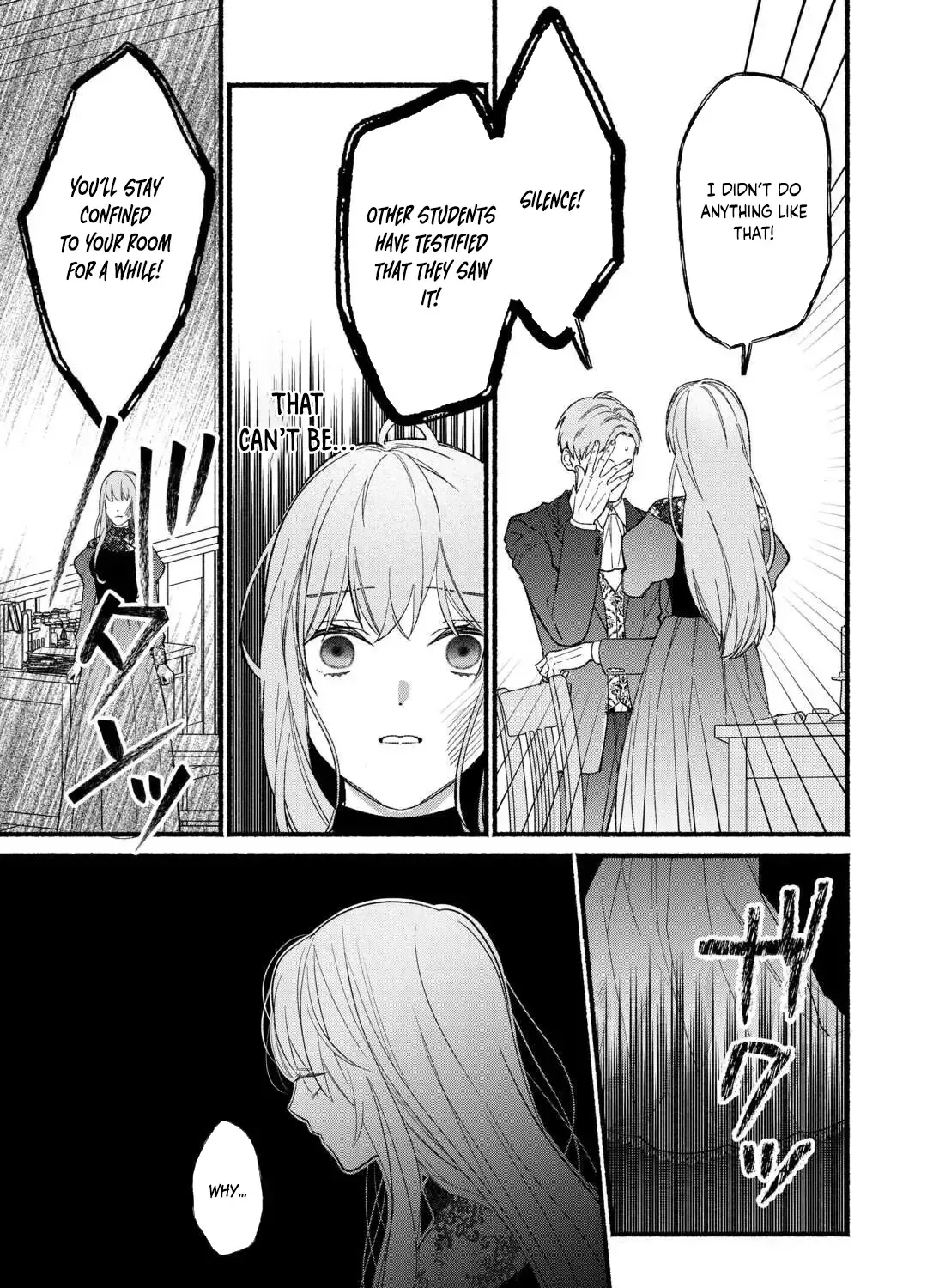 The Disappeared Villainess Chapter 1 page 66 - 