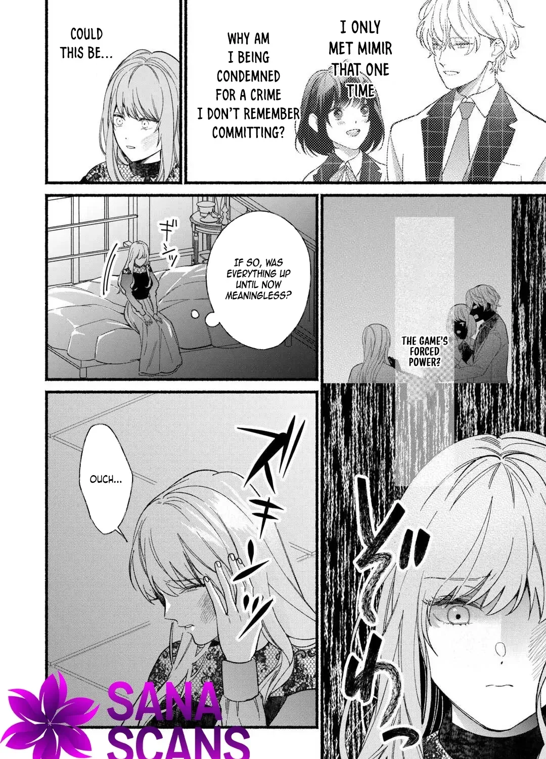 The Disappeared Villainess Chapter 1 page 68 - 