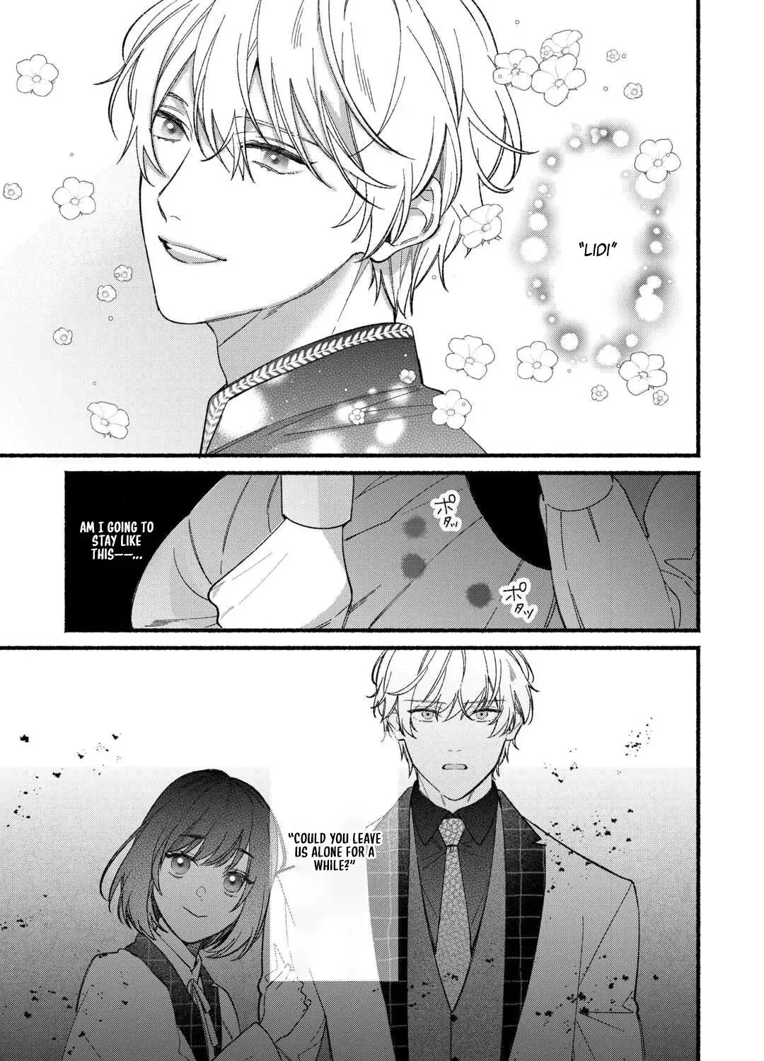 The Disappeared Villainess Chapter 1 page 70 - 
