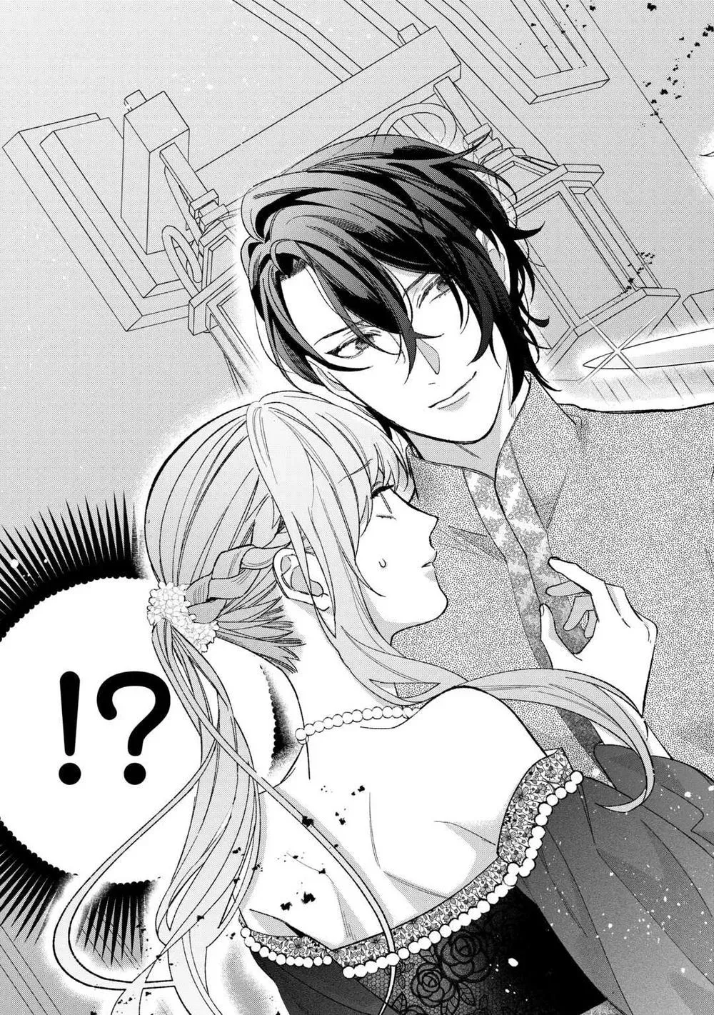 The Disappeared Villainess Chapter 10 page 11 - 