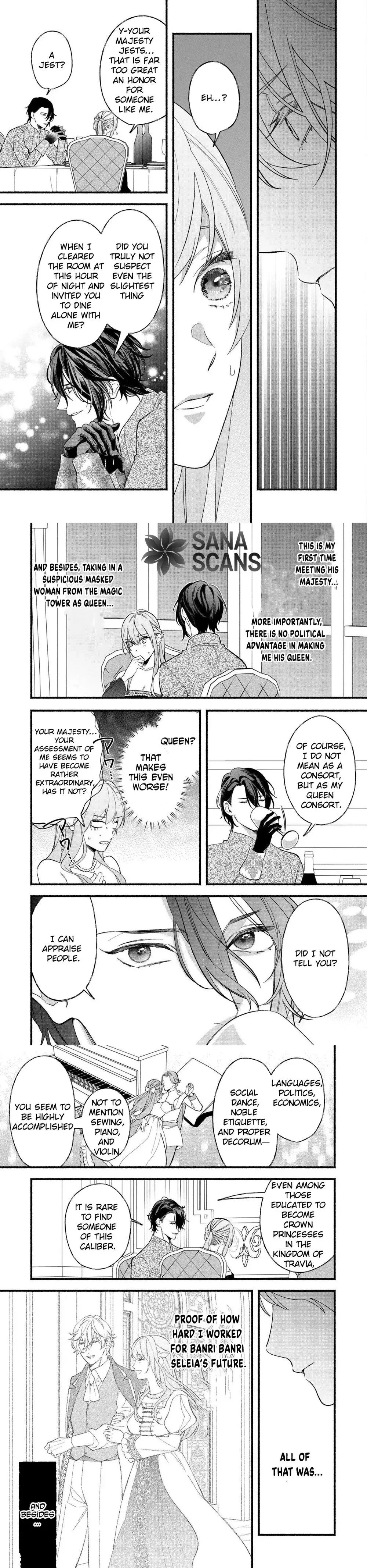 The Disappeared Villainess Chapter 10 page 7 - 