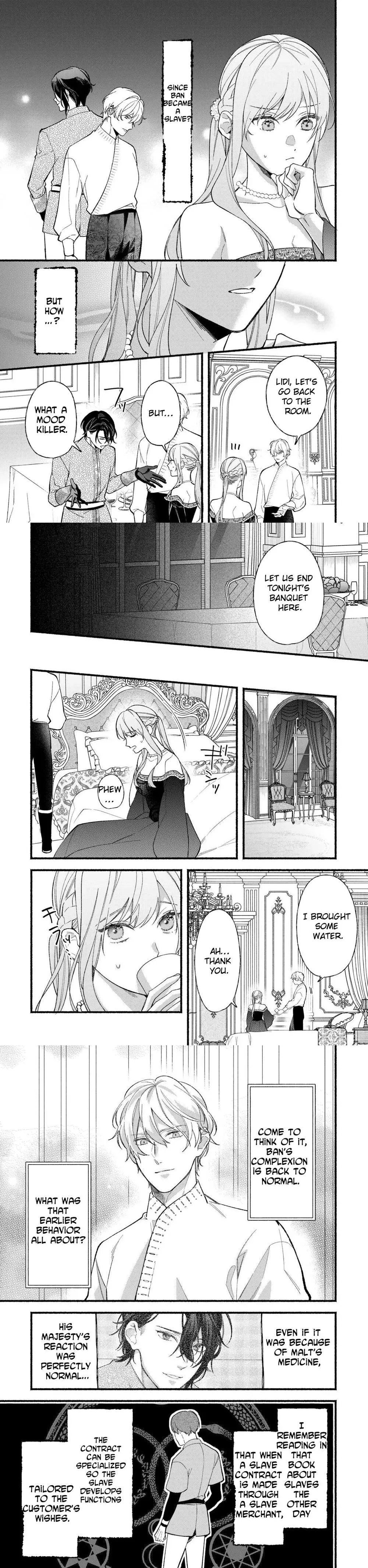 The Disappeared Villainess Chapter 11 page 3 - 
