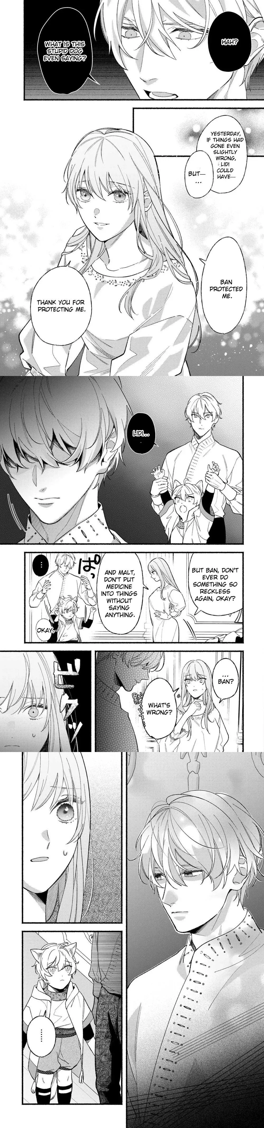 The Disappeared Villainess Chapter 11 page 6 - 