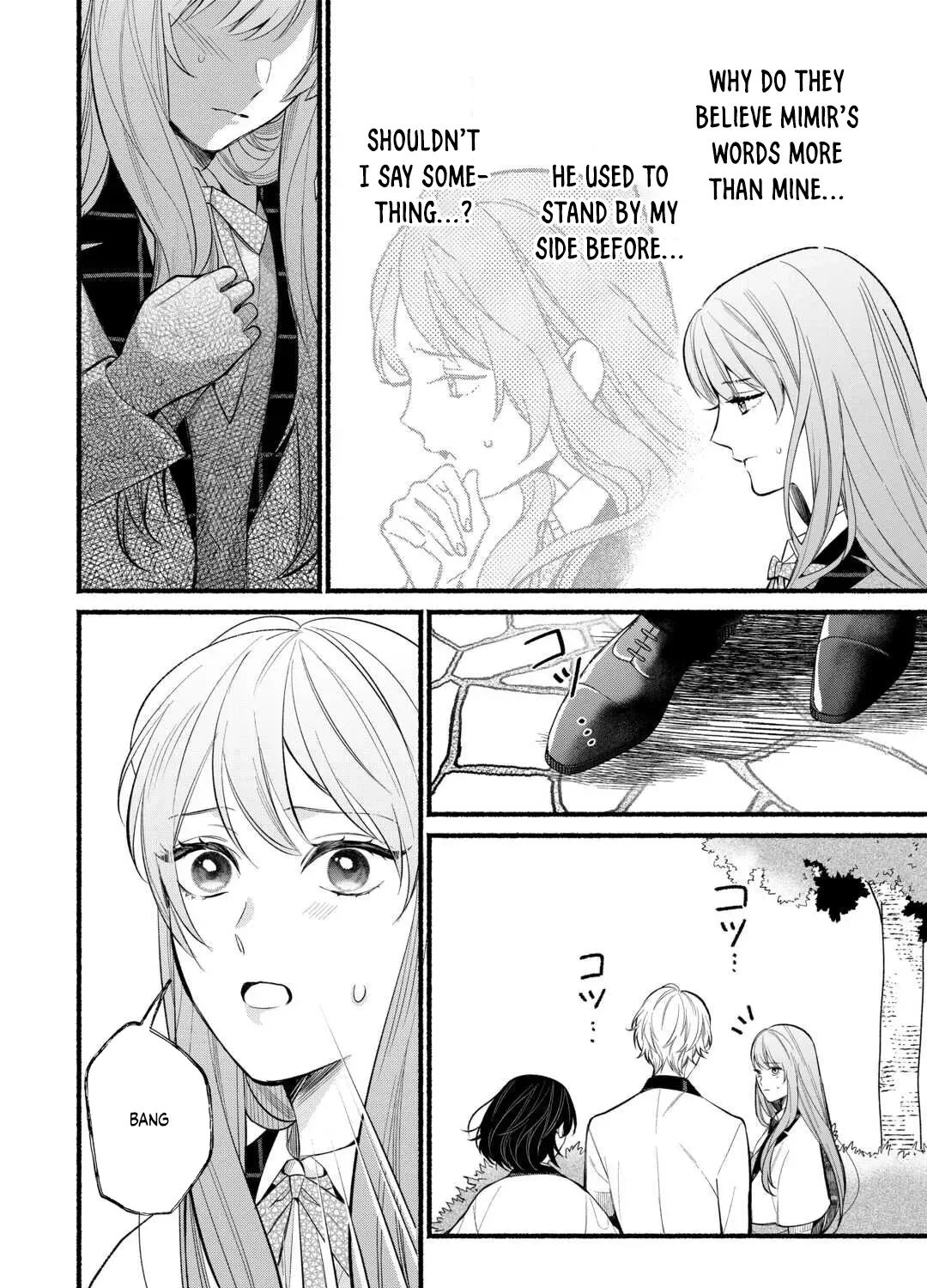 The Disappeared Villainess Chapter 2 page 3 - 