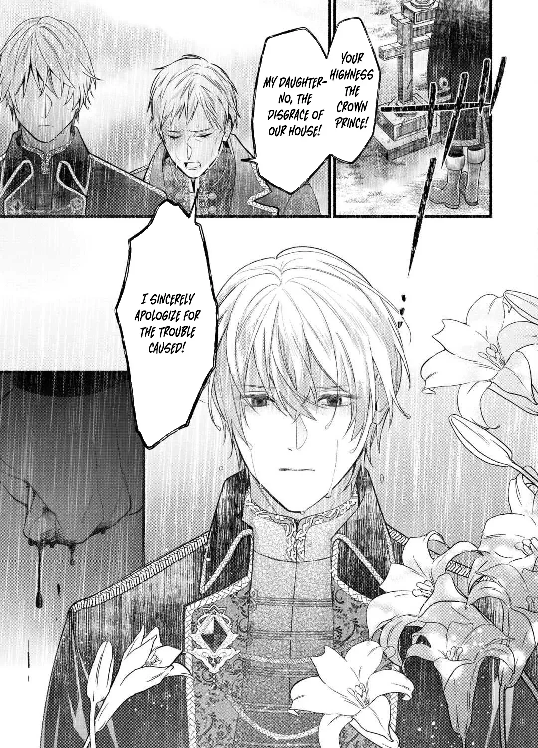 The Disappeared Villainess Chapter 2 page 21 - 