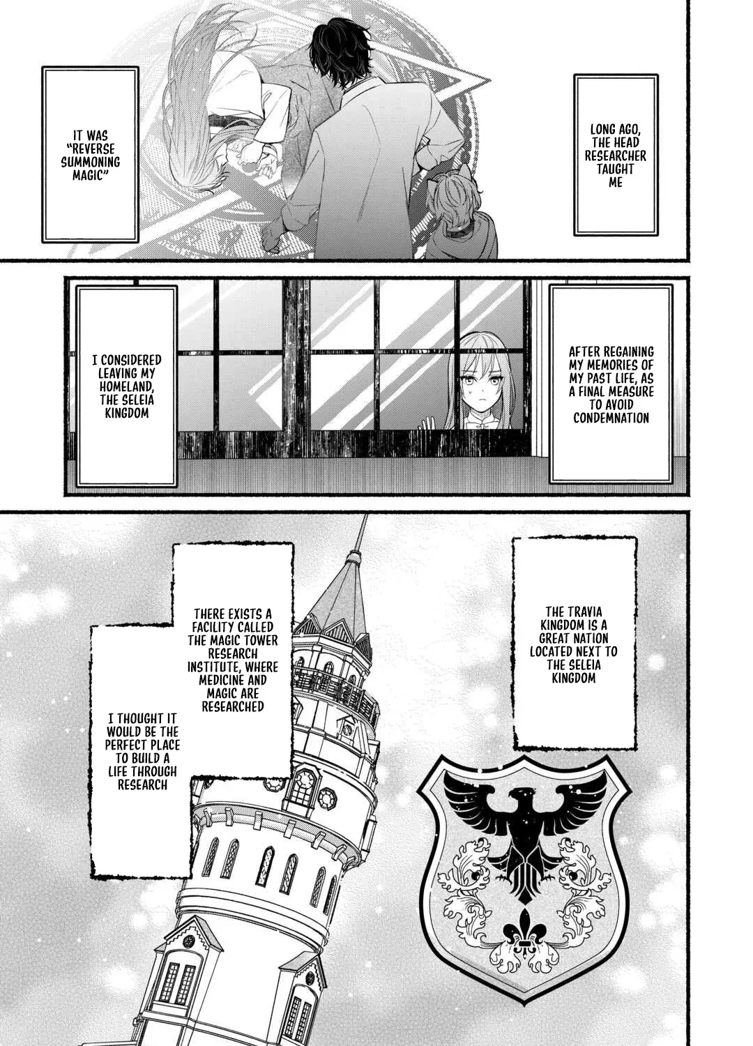 The Disappeared Villainess Chapter 2 page 29 - 