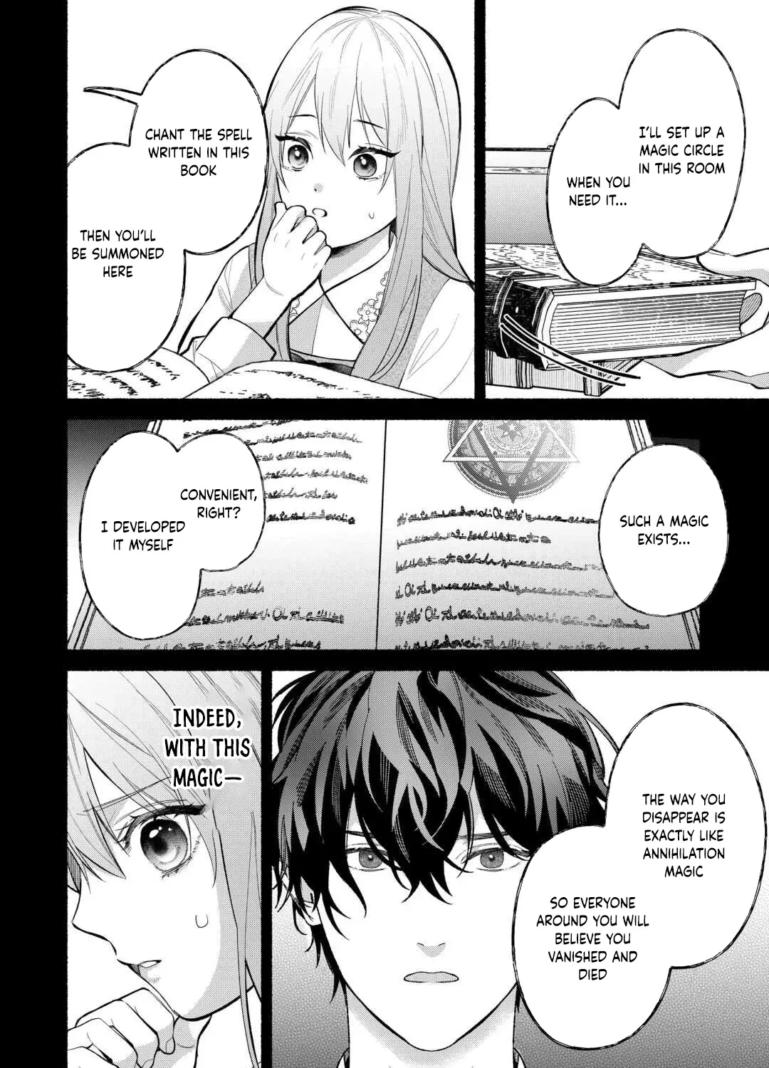 The Disappeared Villainess Chapter 2 page 35 - 