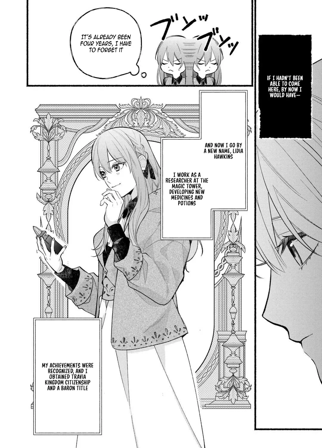 The Disappeared Villainess Chapter 2 page 39 - 