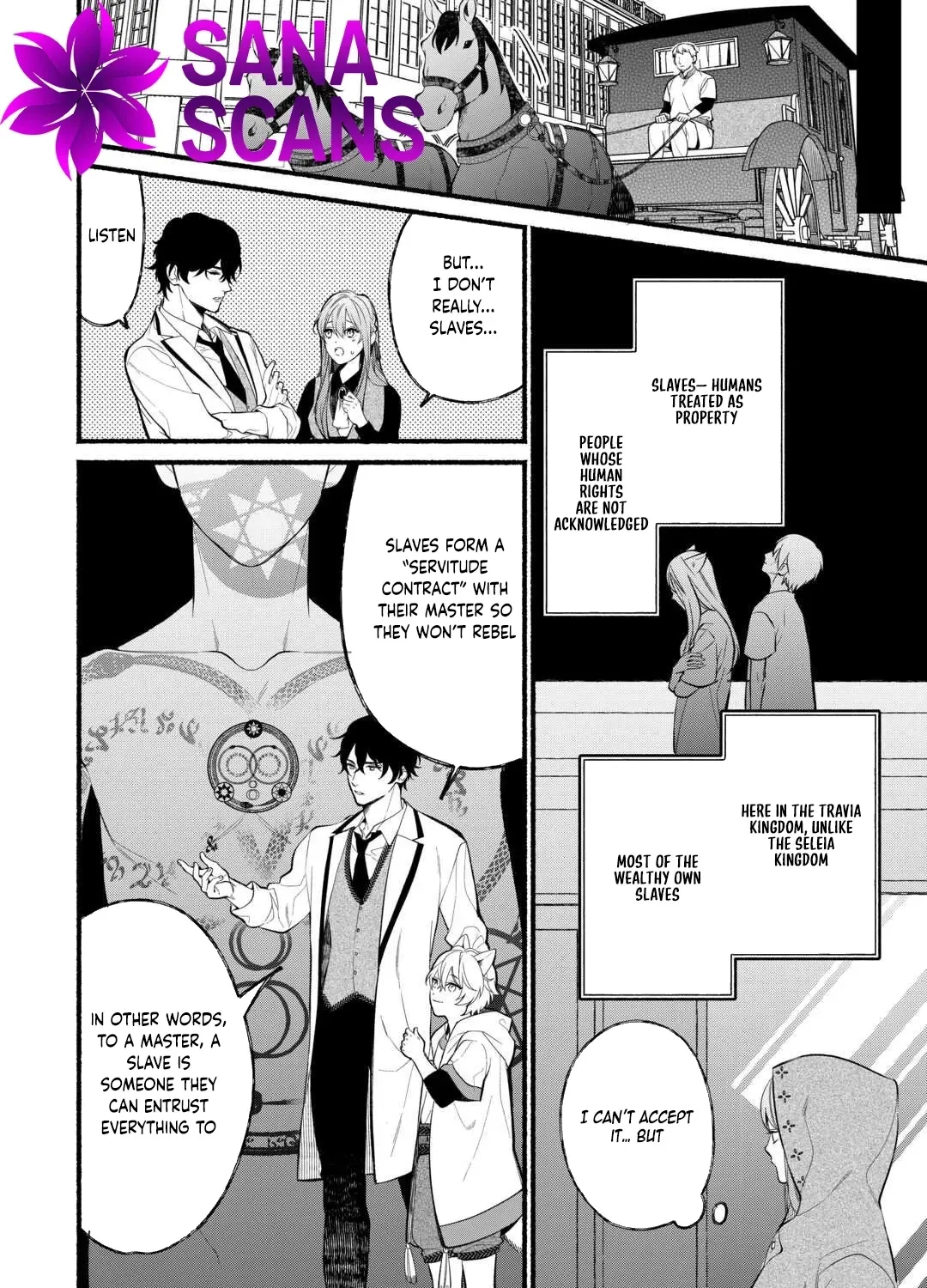 The Disappeared Villainess Chapter 2 page 43 - 
