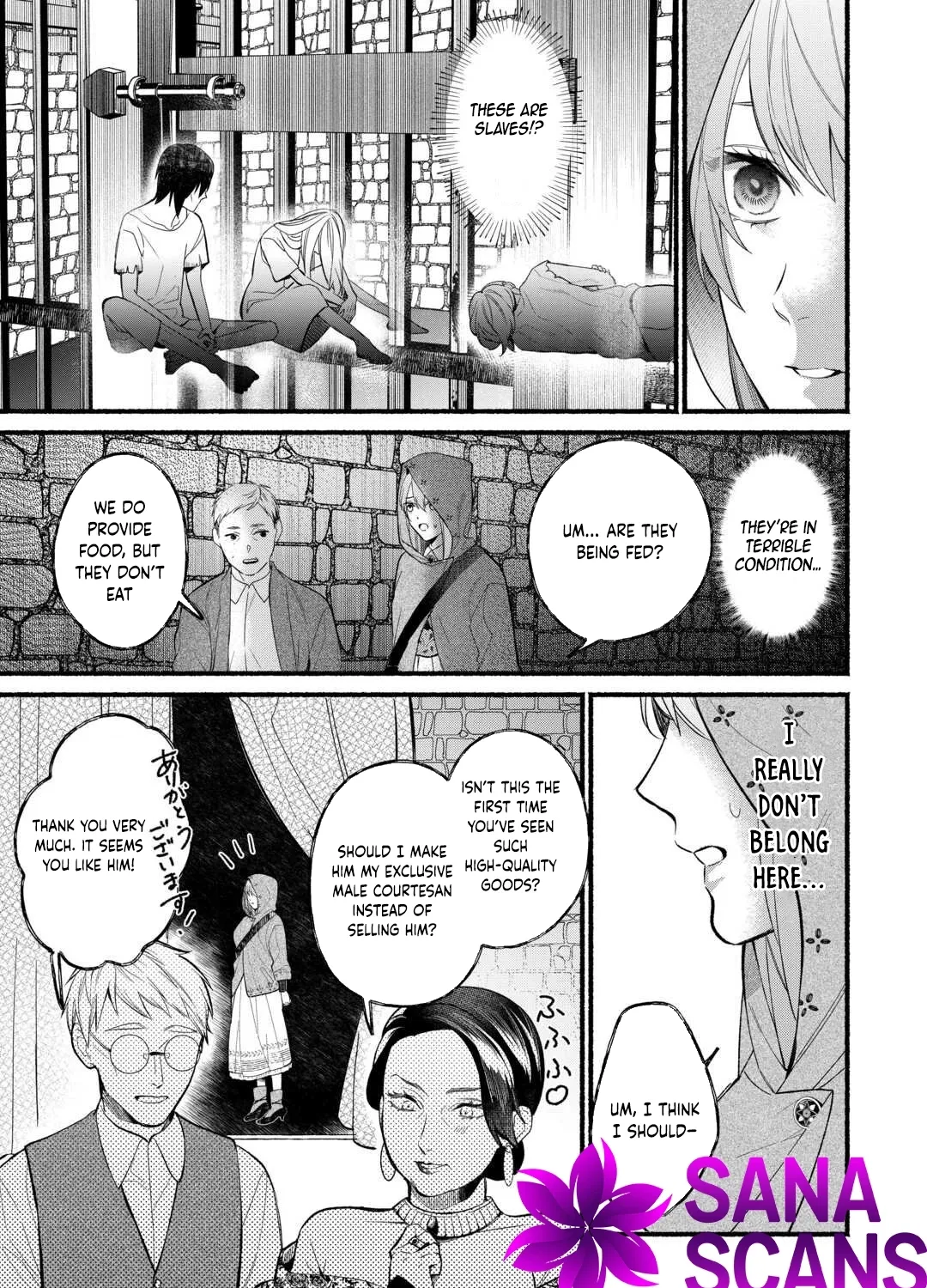 The Disappeared Villainess Chapter 2 page 49 - 