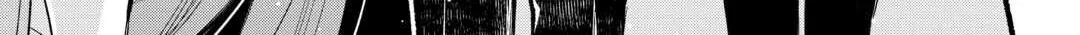 The Disappeared Villainess Chapter 2 page 6 - 