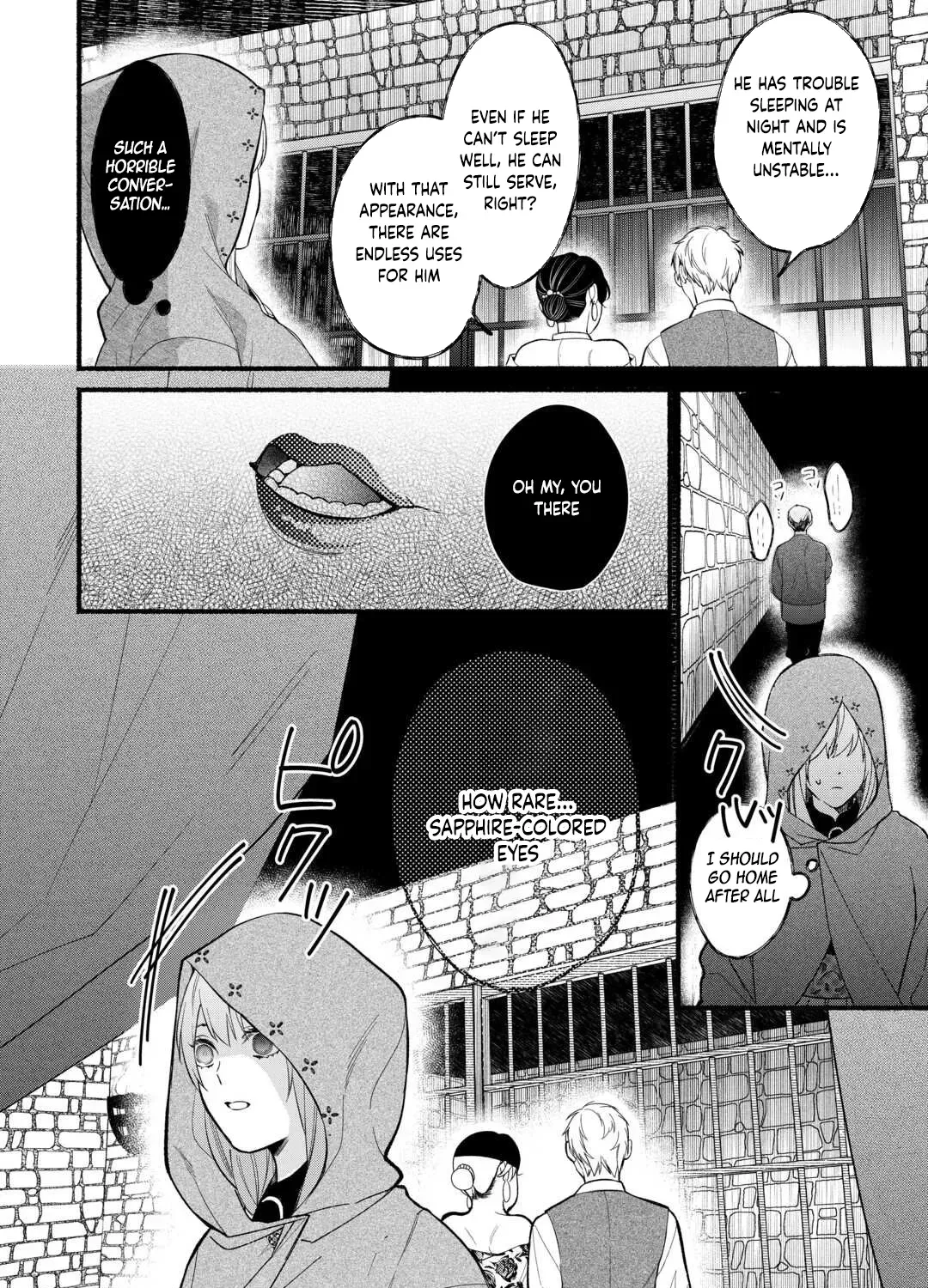 The Disappeared Villainess Chapter 2 page 51 - 