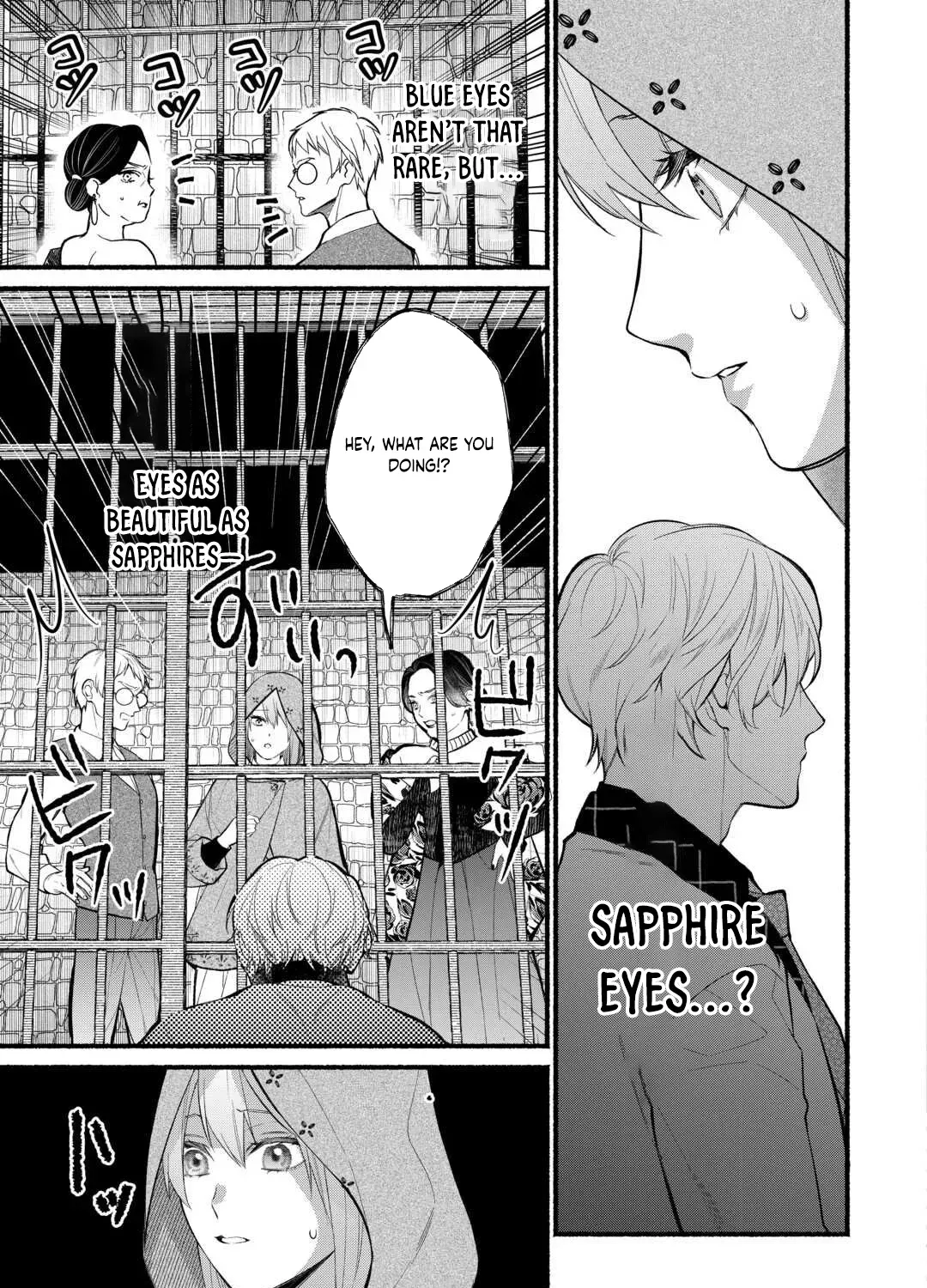 The Disappeared Villainess Chapter 2 page 53 - 