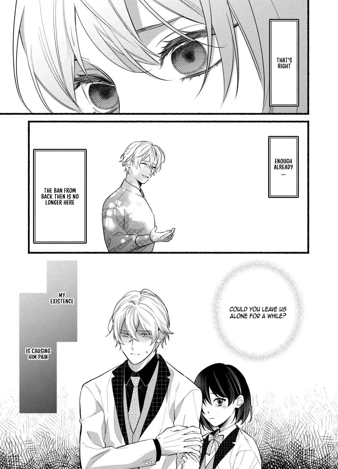 The Disappeared Villainess Chapter 2 page 9 - 