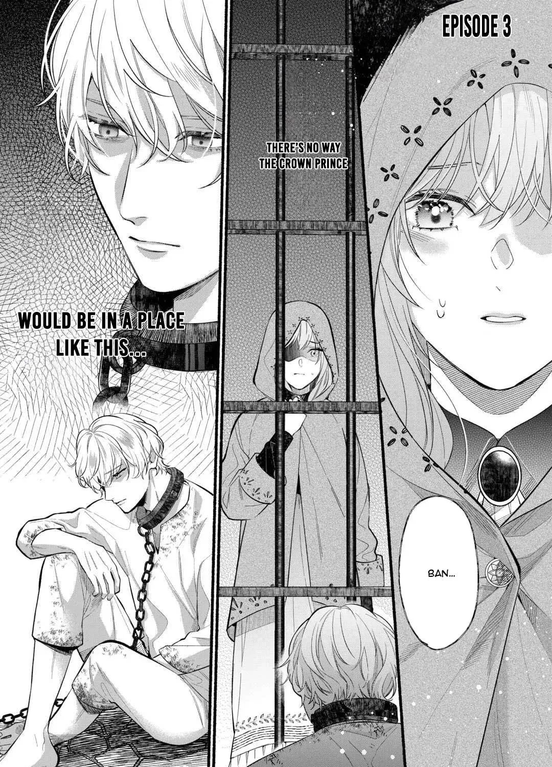 The Disappeared Villainess Chapter 3 page 1 - 