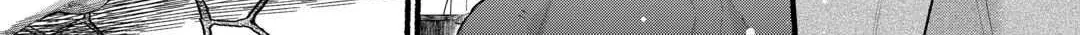 The Disappeared Villainess Chapter 3 page 2 - 