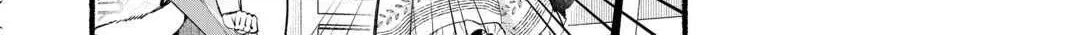 The Disappeared Villainess Chapter 3 page 26 - 