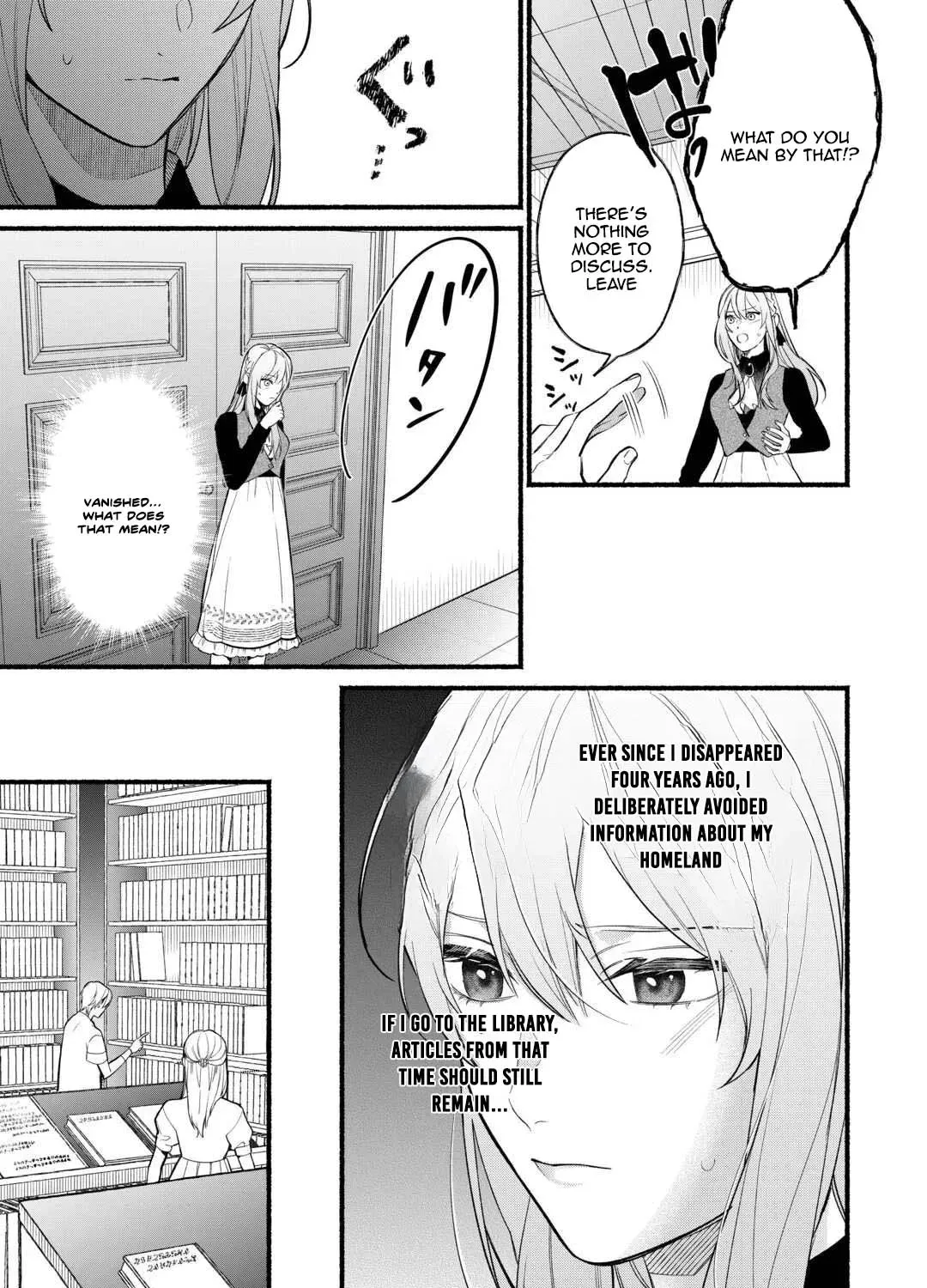 The Disappeared Villainess Chapter 3 page 29 - 