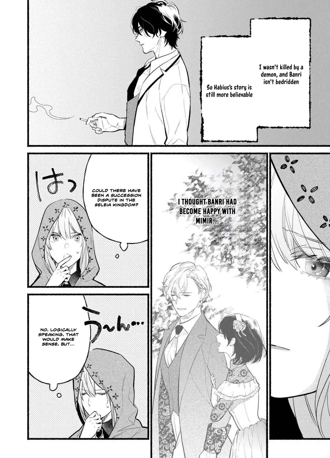 The Disappeared Villainess Chapter 3 page 35 - 
