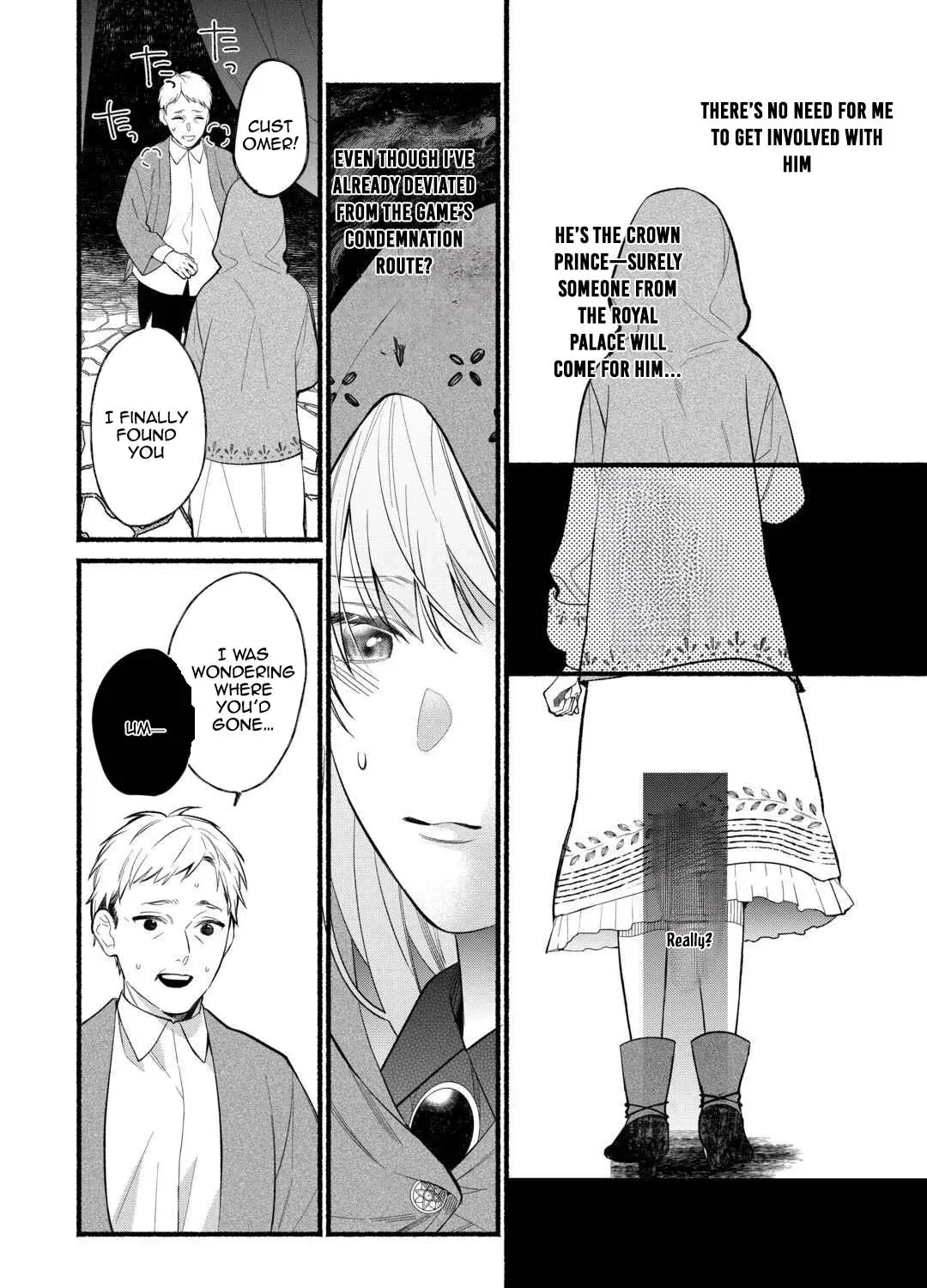 The Disappeared Villainess Chapter 3 page 5 - 