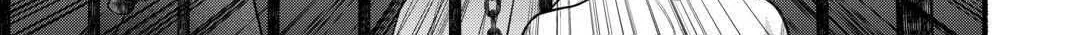 The Disappeared Villainess Chapter 3 page 44 - 