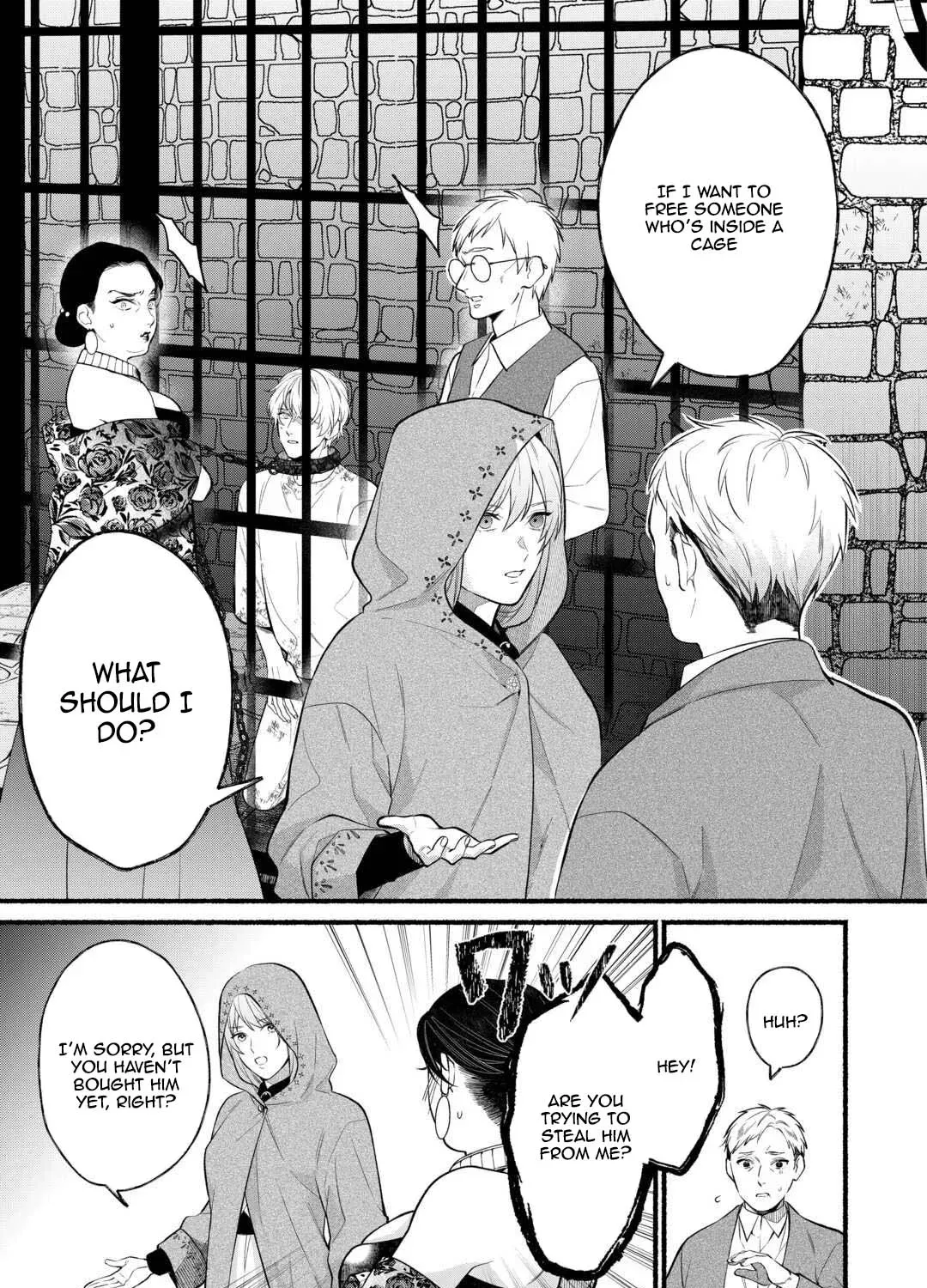 The Disappeared Villainess Chapter 3 page 7 - 