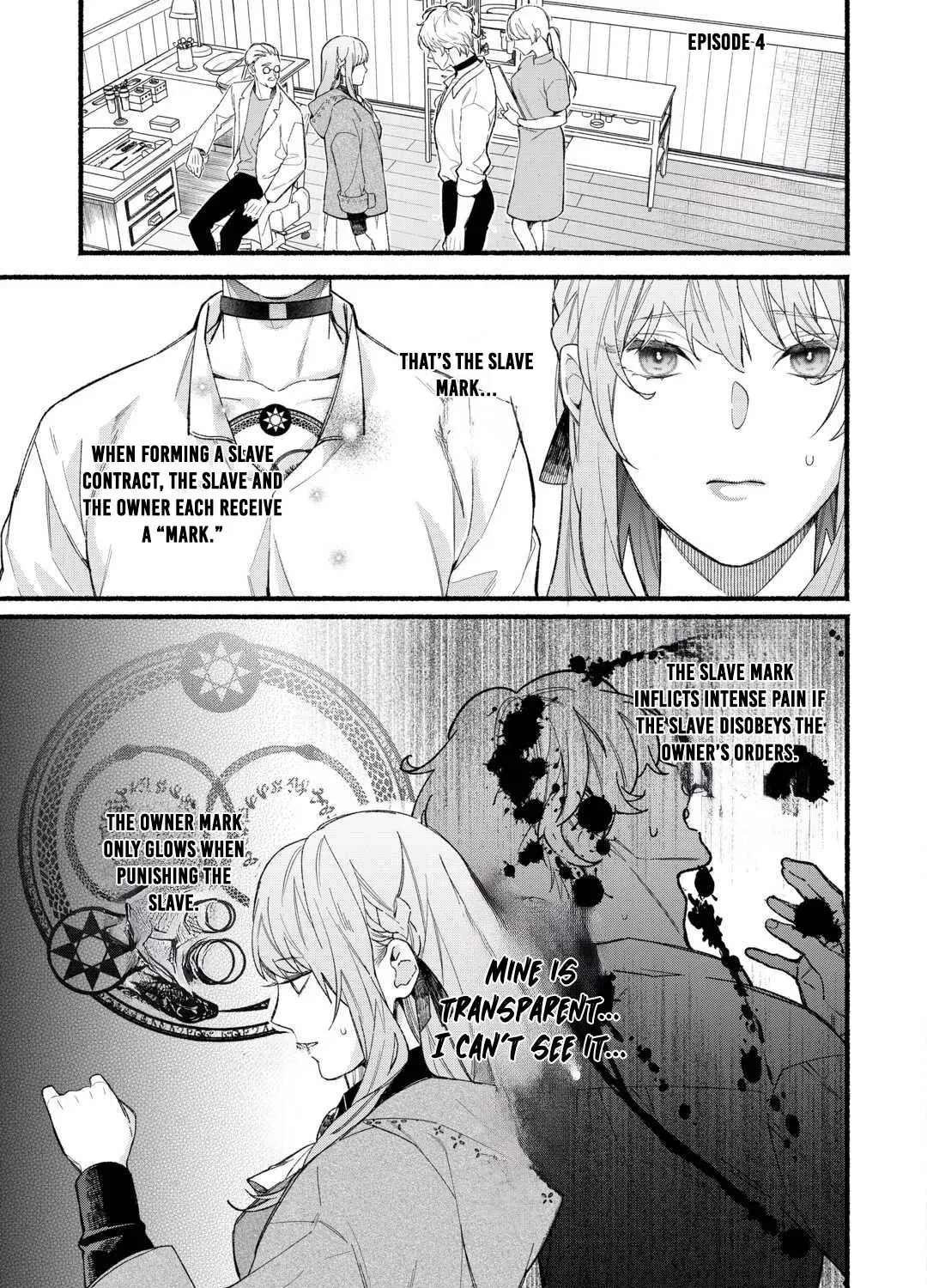 The Disappeared Villainess Chapter 4 page 1 - 