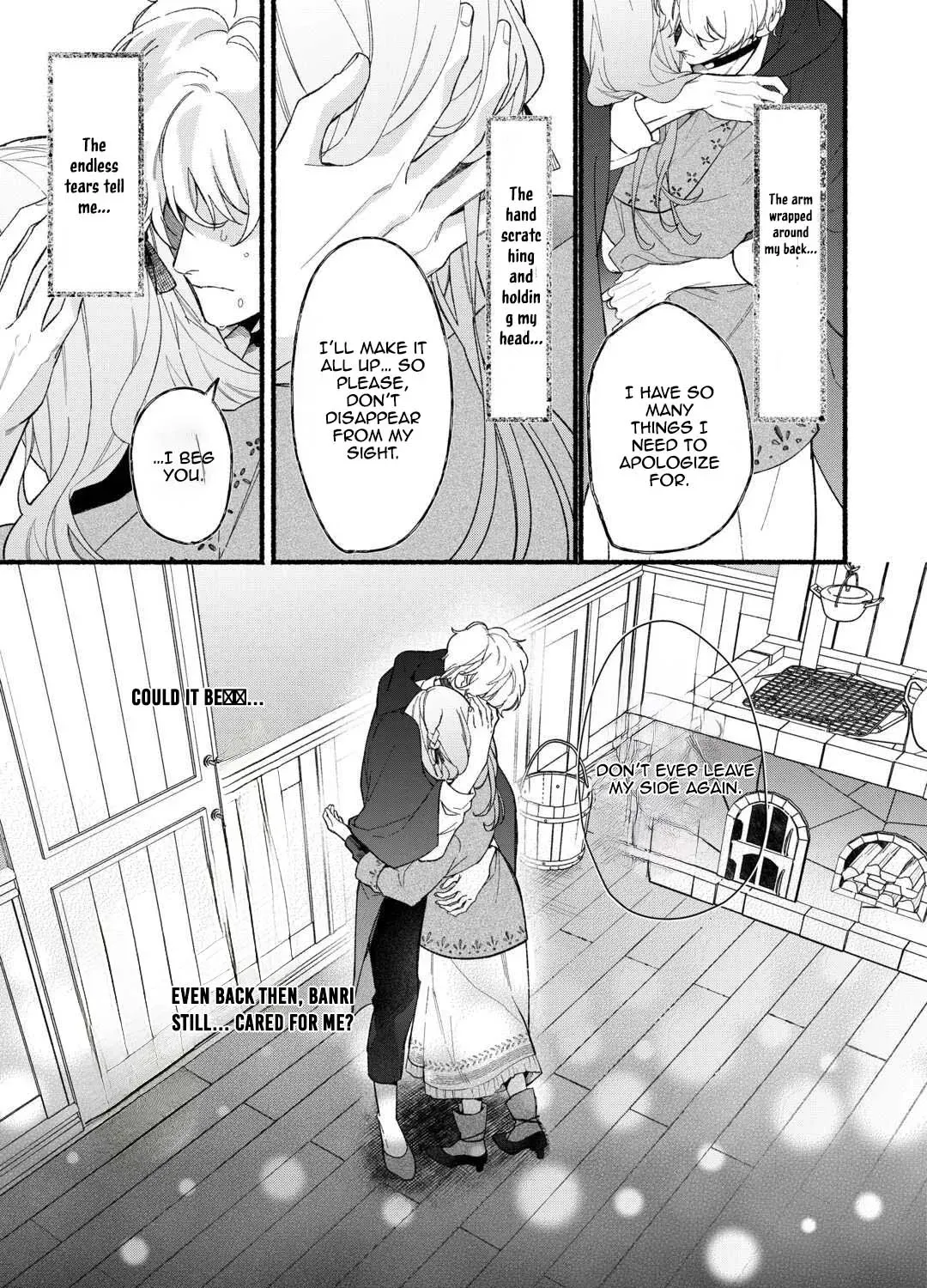The Disappeared Villainess Chapter 4 page 11 - 