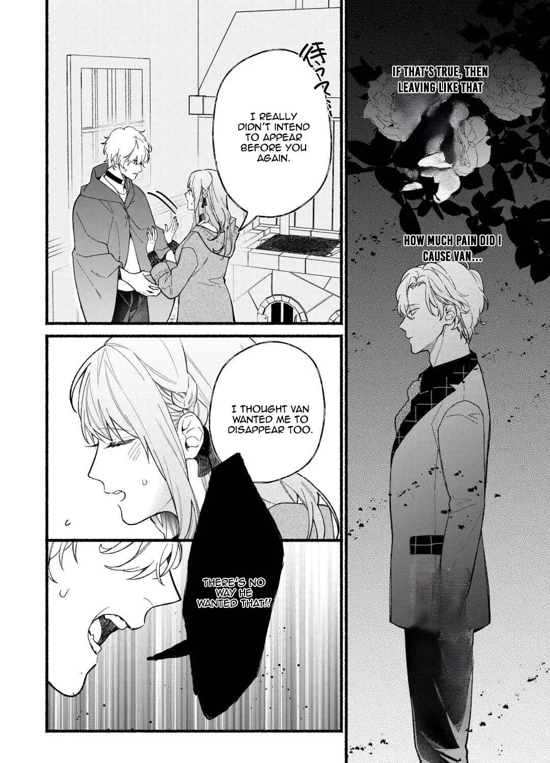 The Disappeared Villainess Chapter 4 page 13 - 