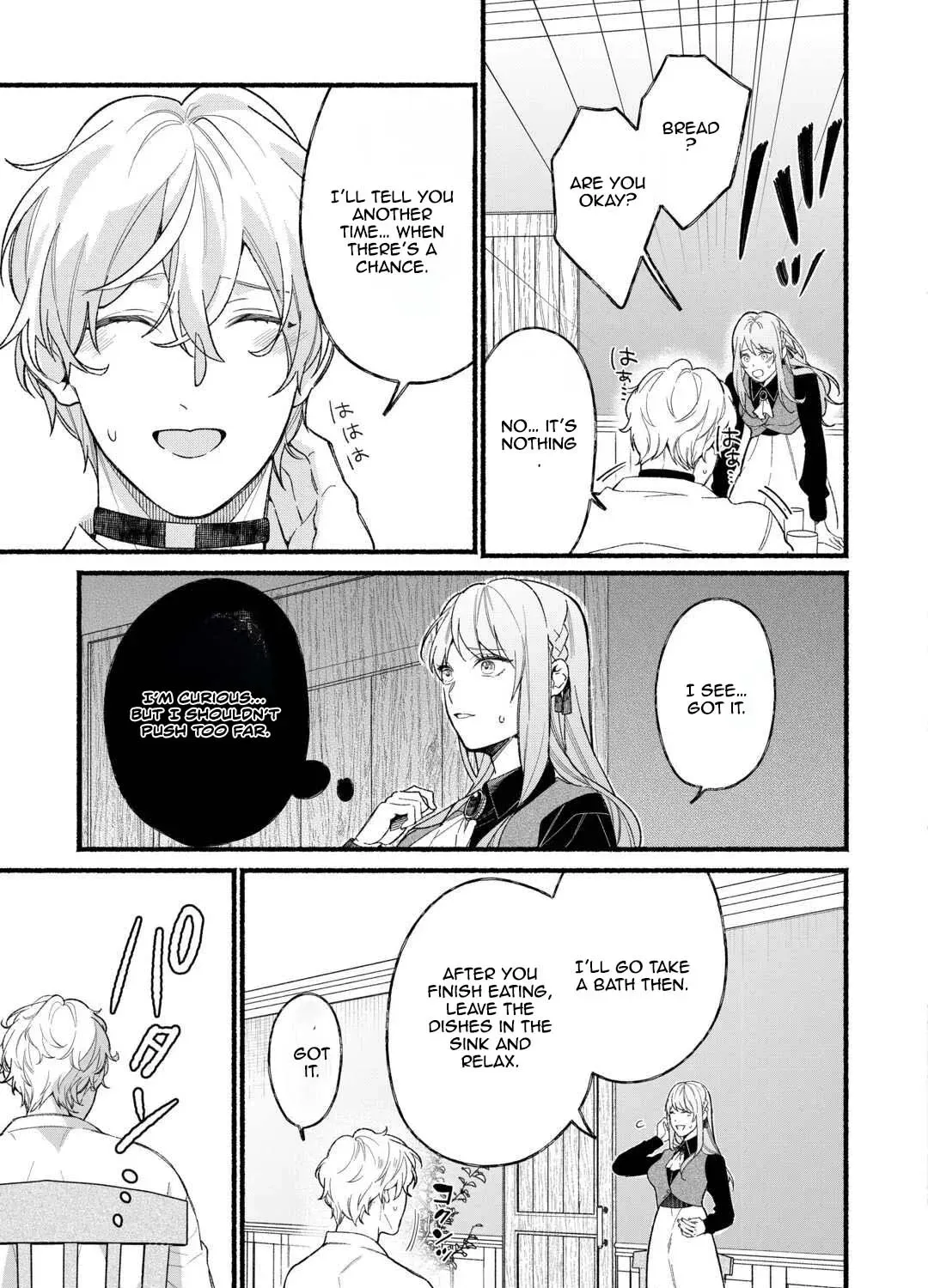 The Disappeared Villainess Chapter 4 page 21 - 