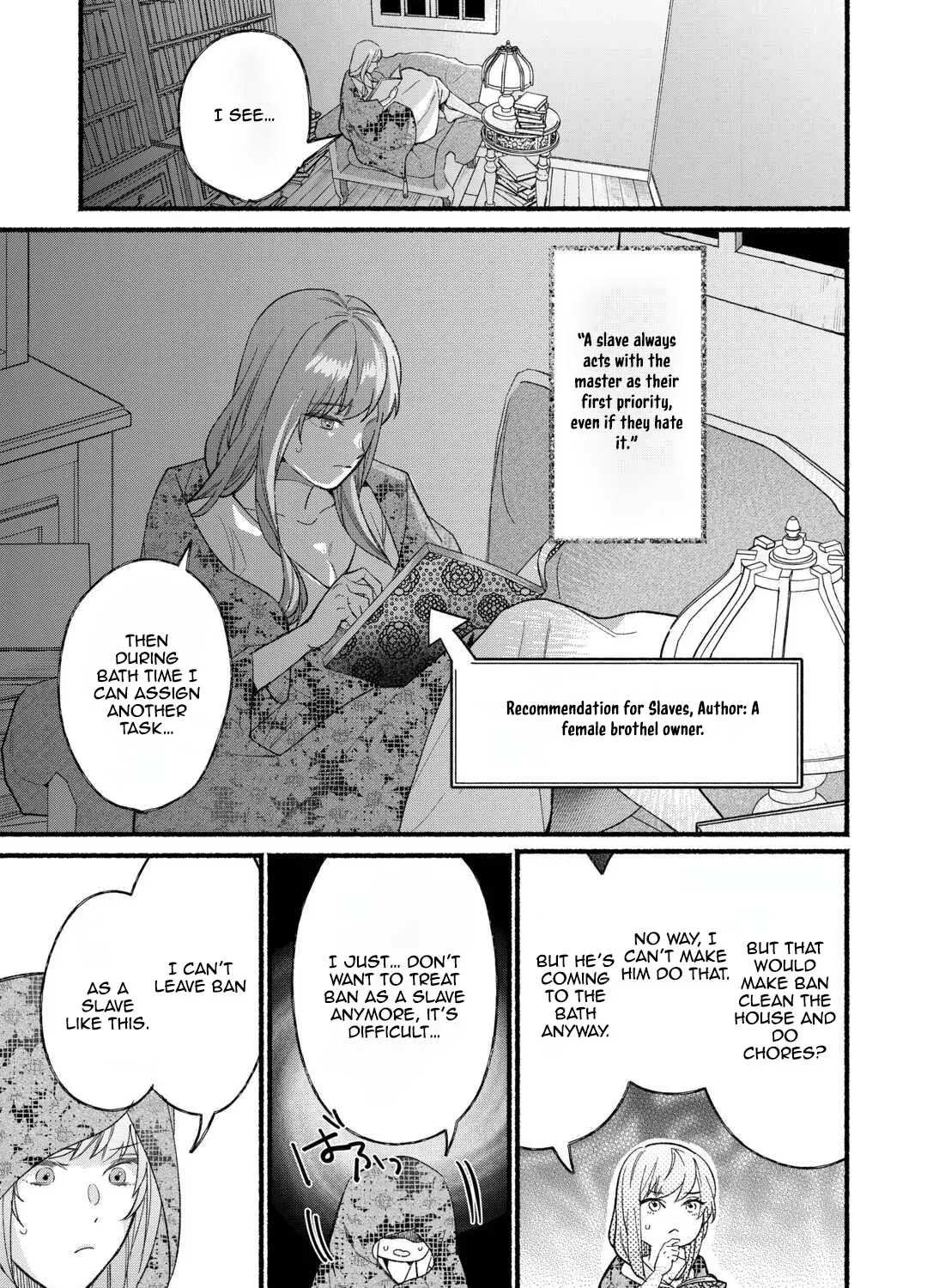 The Disappeared Villainess Chapter 4 page 31 - 