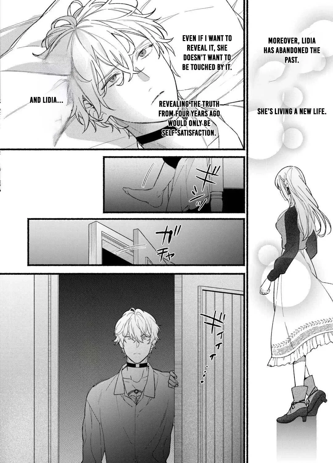 The Disappeared Villainess Chapter 4 page 37 - 