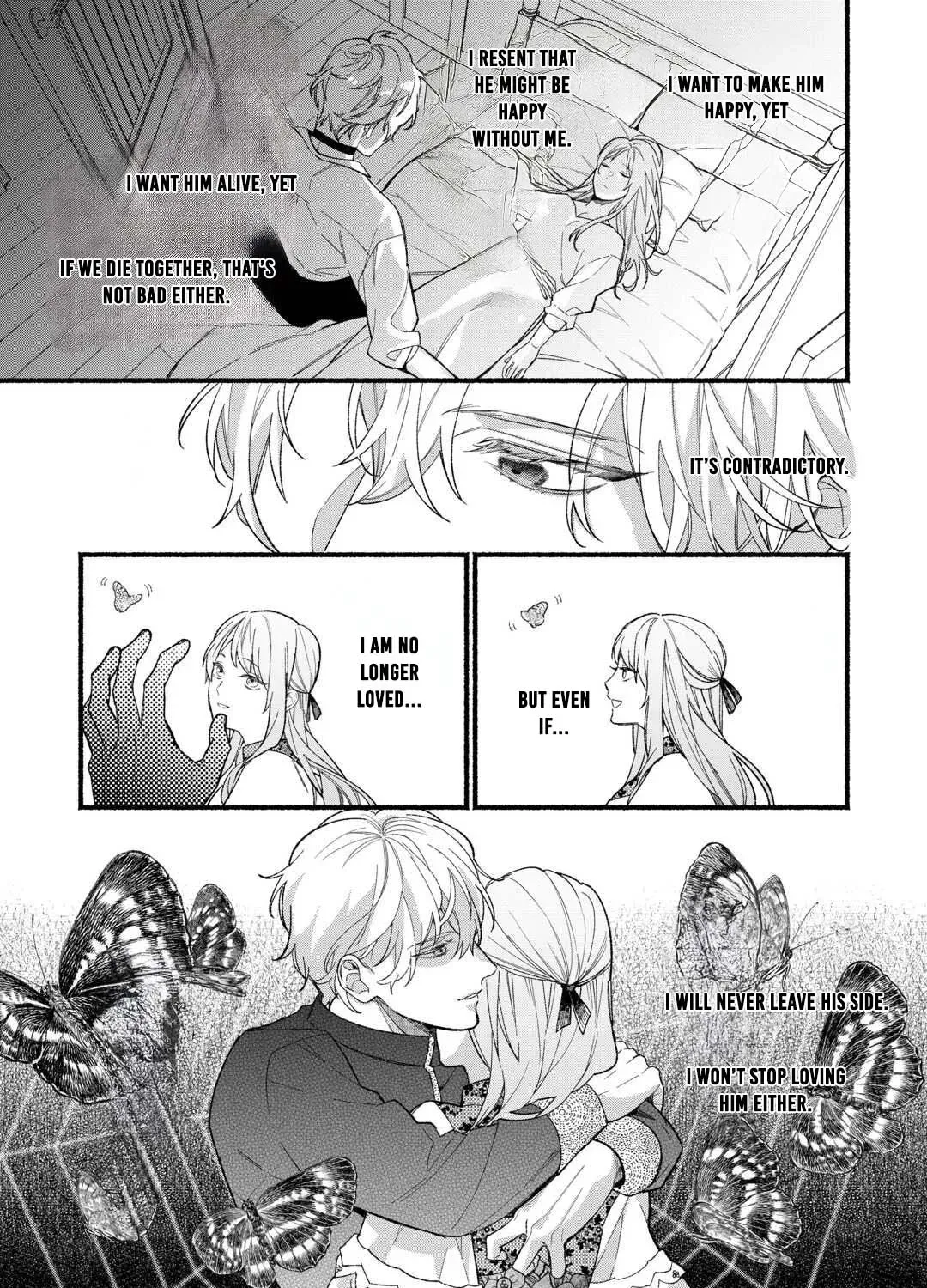 The Disappeared Villainess Chapter 4 page 41 - 