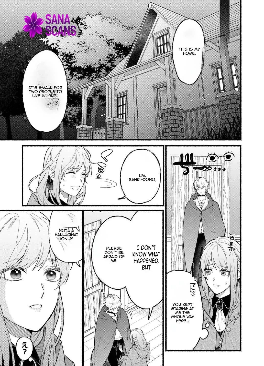 The Disappeared Villainess Chapter 4 page 49 - 