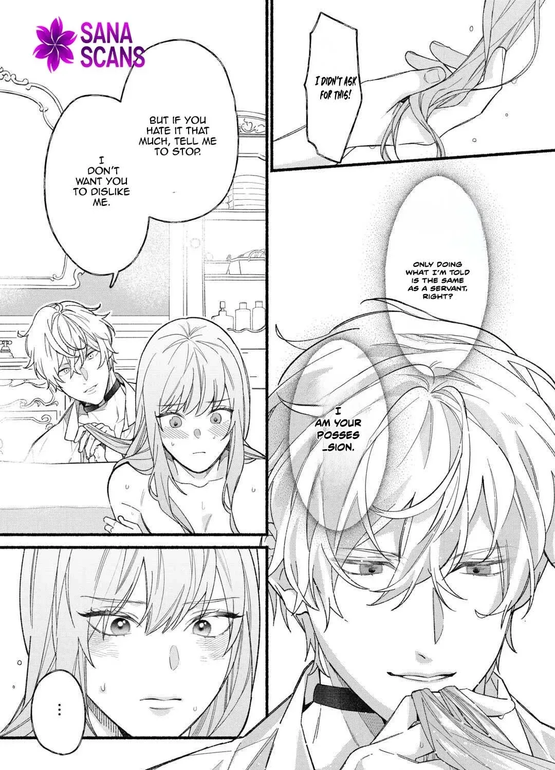The Disappeared Villainess Chapter 4 page 53 - 