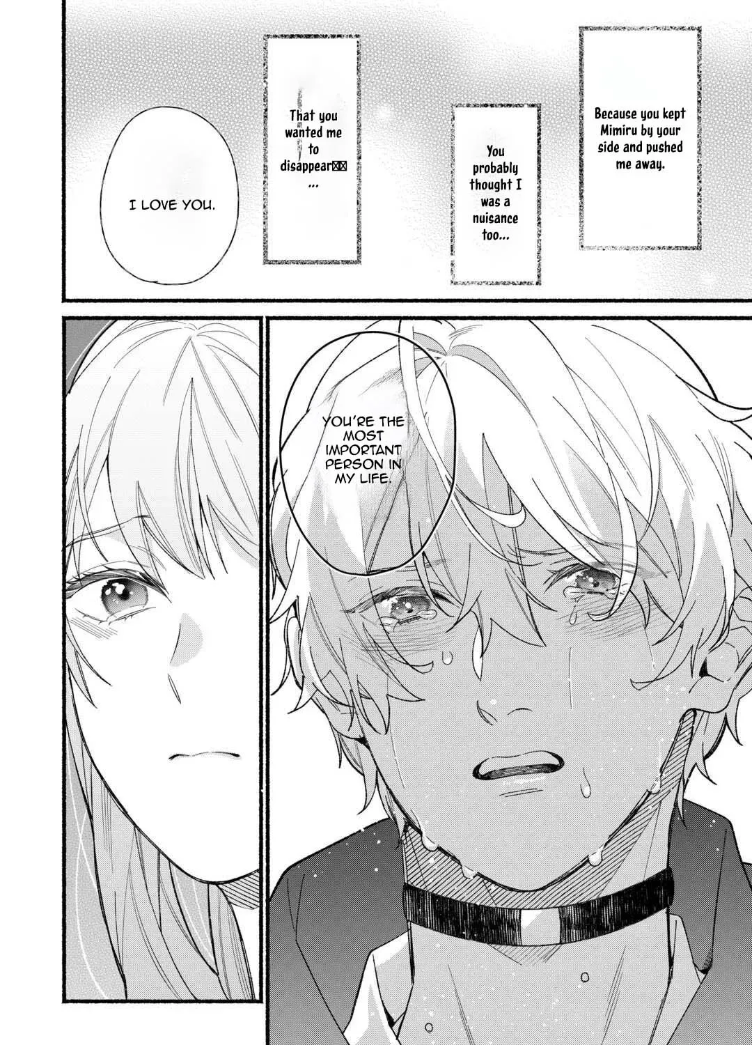 The Disappeared Villainess Chapter 4 page 9 - 