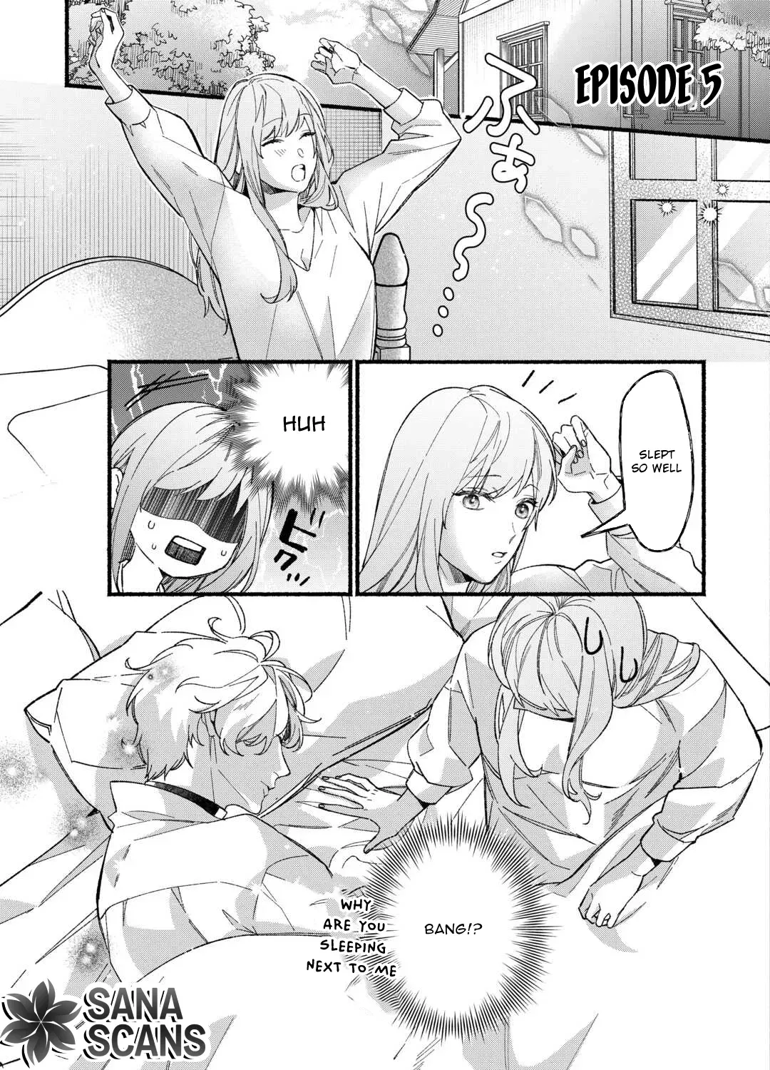 The Disappeared Villainess Chapter 5 page 1 - 