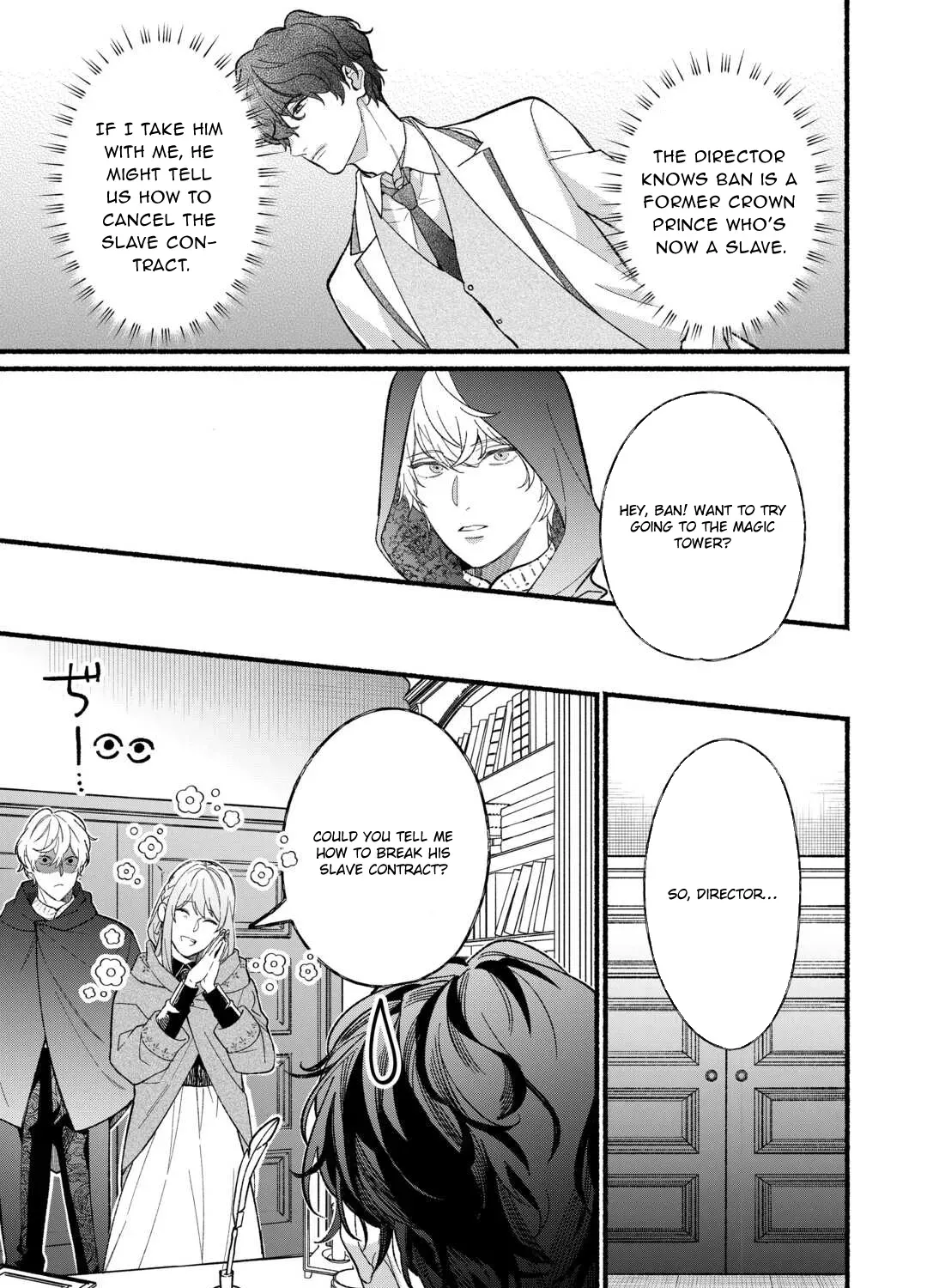 The Disappeared Villainess Chapter 5 page 37 - 