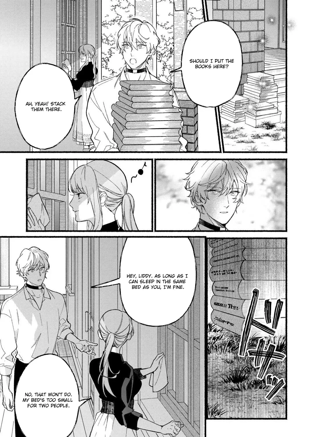 The Disappeared Villainess Chapter 5 page 5 - 