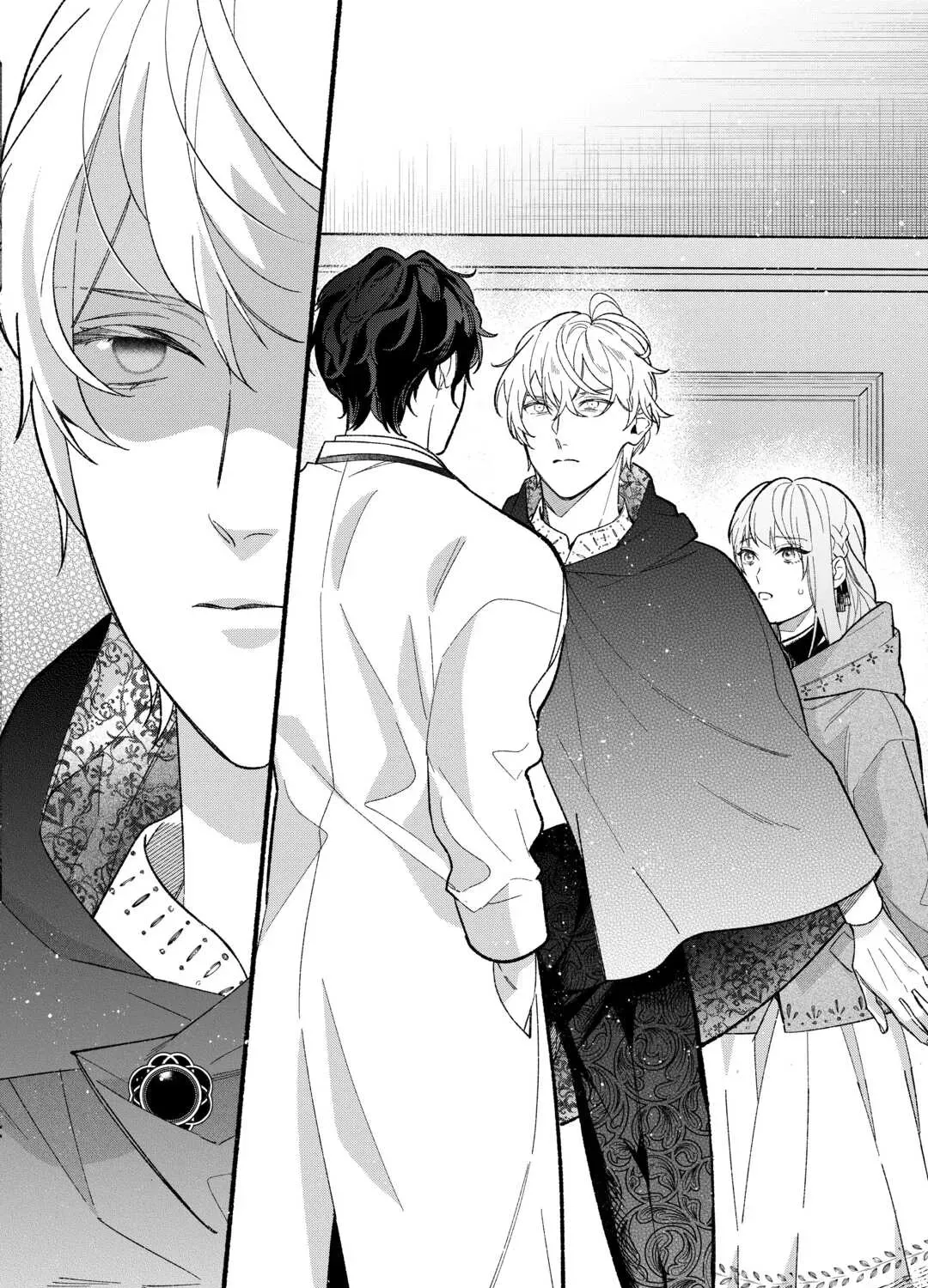 The Disappeared Villainess Chapter 5 page 43 - 
