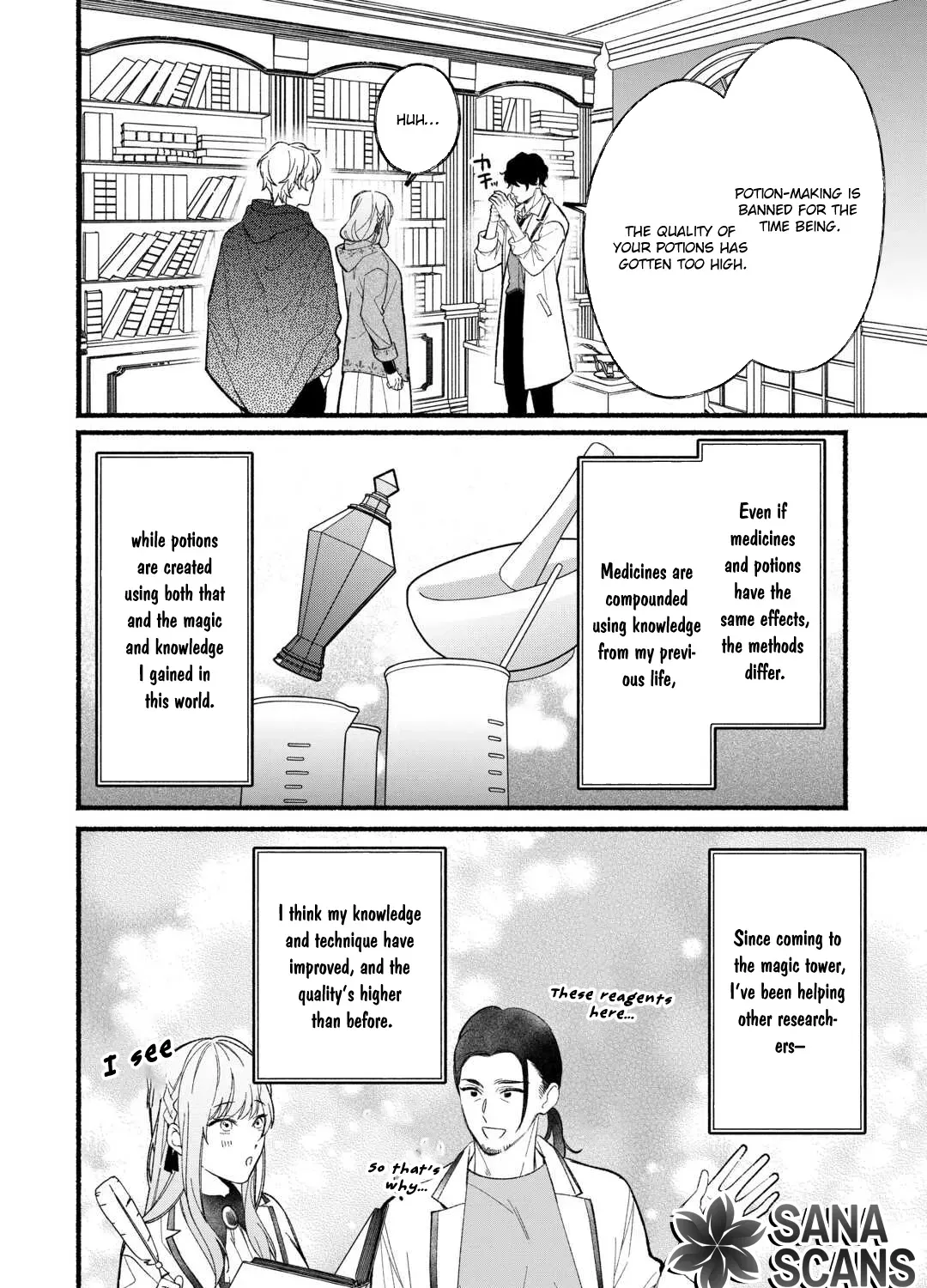 The Disappeared Villainess Chapter 5 page 47 - 