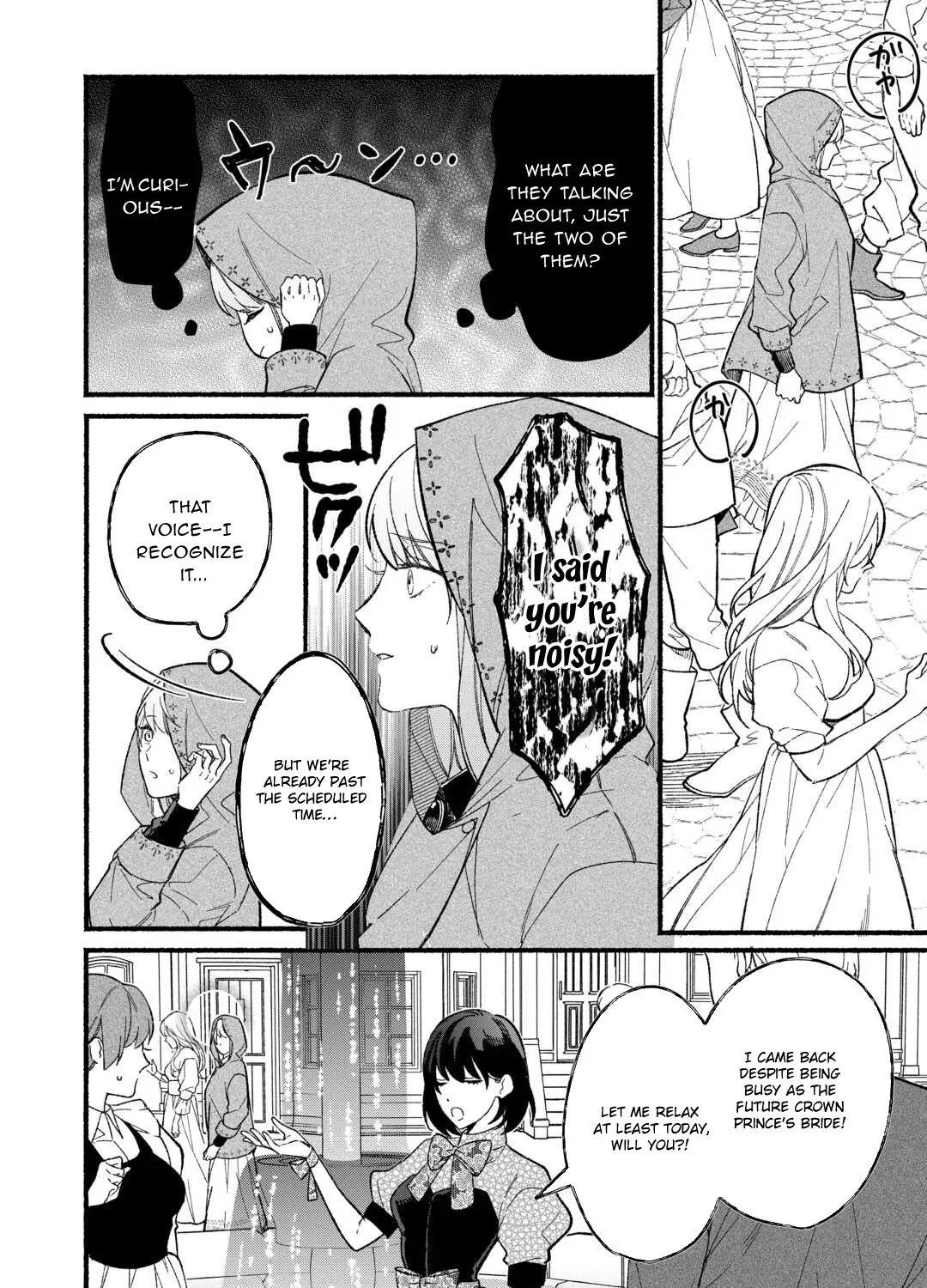 The Disappeared Villainess Chapter 5 page 59 - 