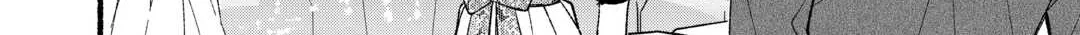 The Disappeared Villainess Chapter 5 page 60 - 