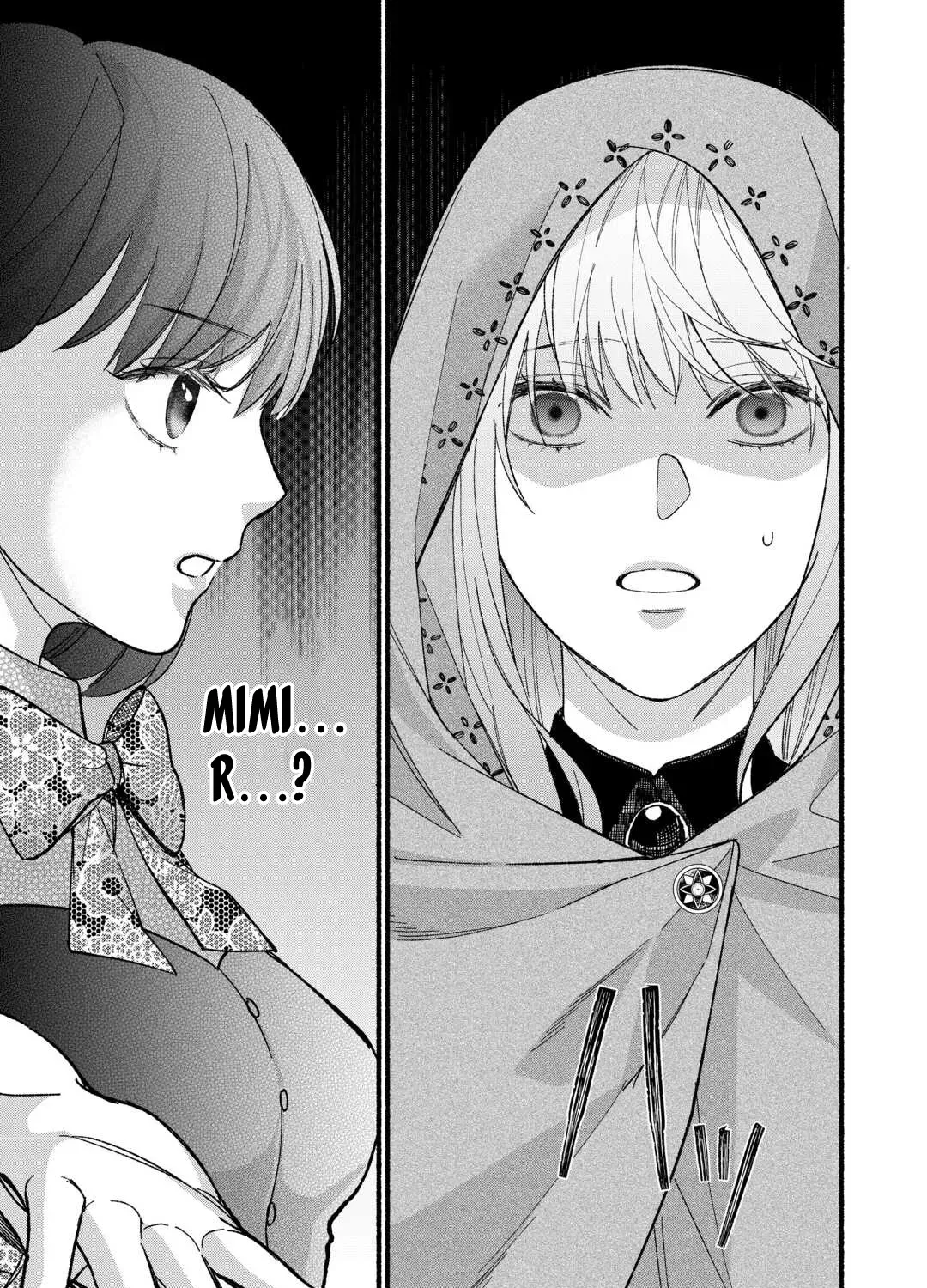 The Disappeared Villainess Chapter 5 page 61 - 